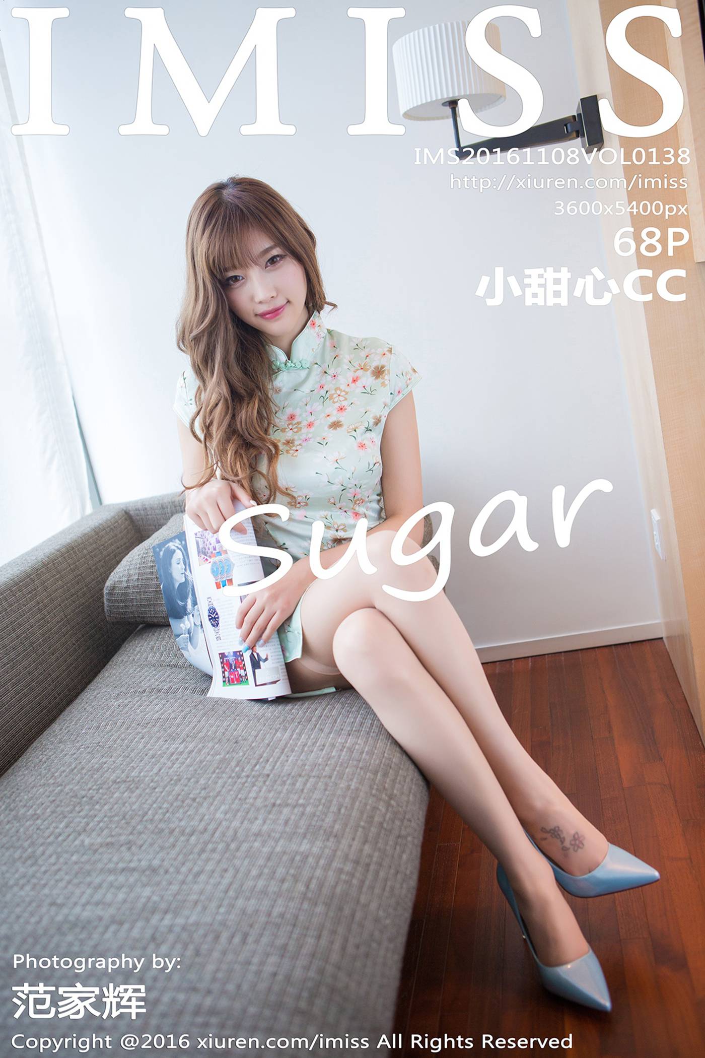 图片[58]-[IMiss爱蜜社] 2016.11.08 Vol.138 sugar小甜心CC – 速更版-美库