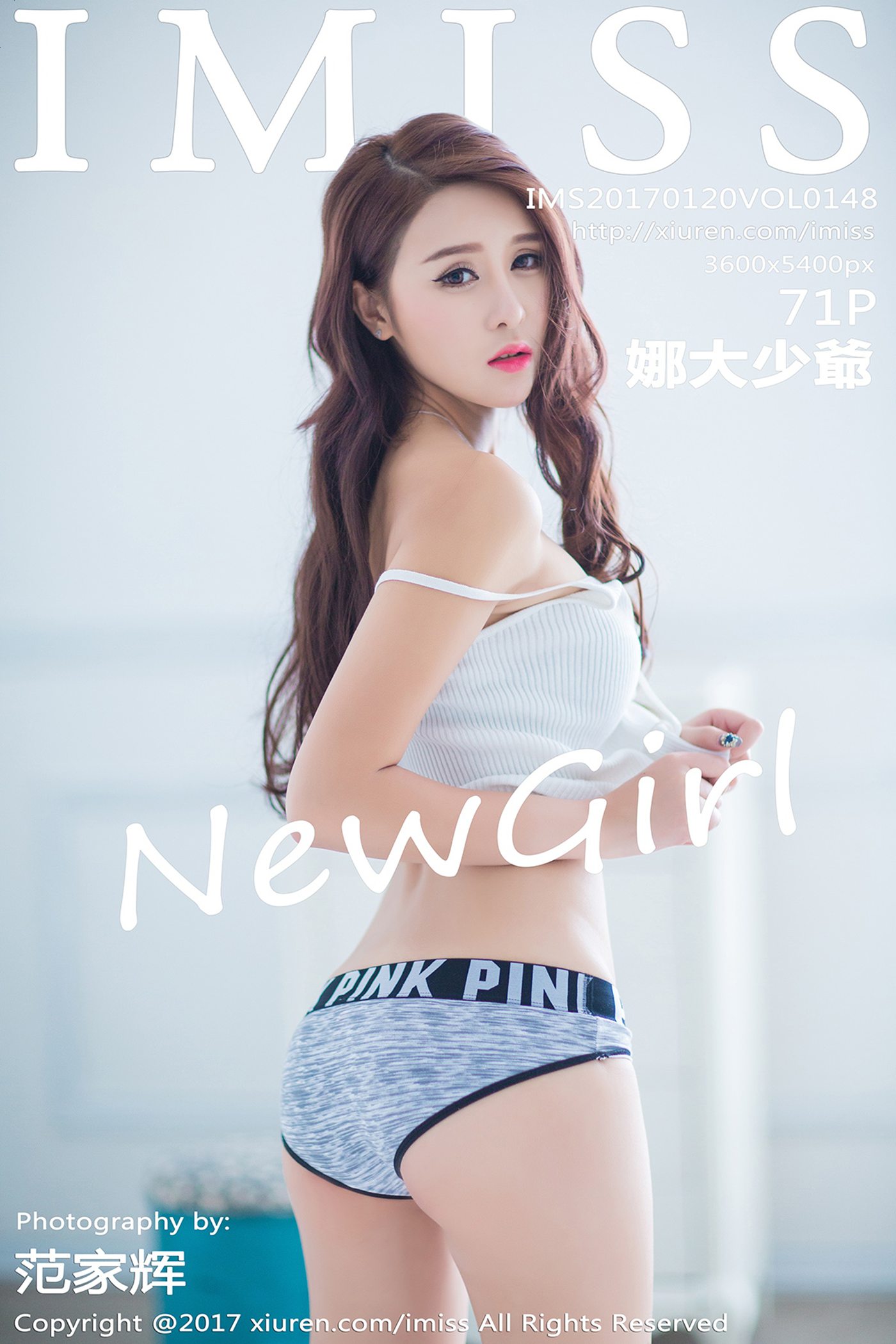 图片[18]-[IMiss爱蜜社] 2017.01.20 Vol.148 娜大少爺[71+1P] – 速更版-美库