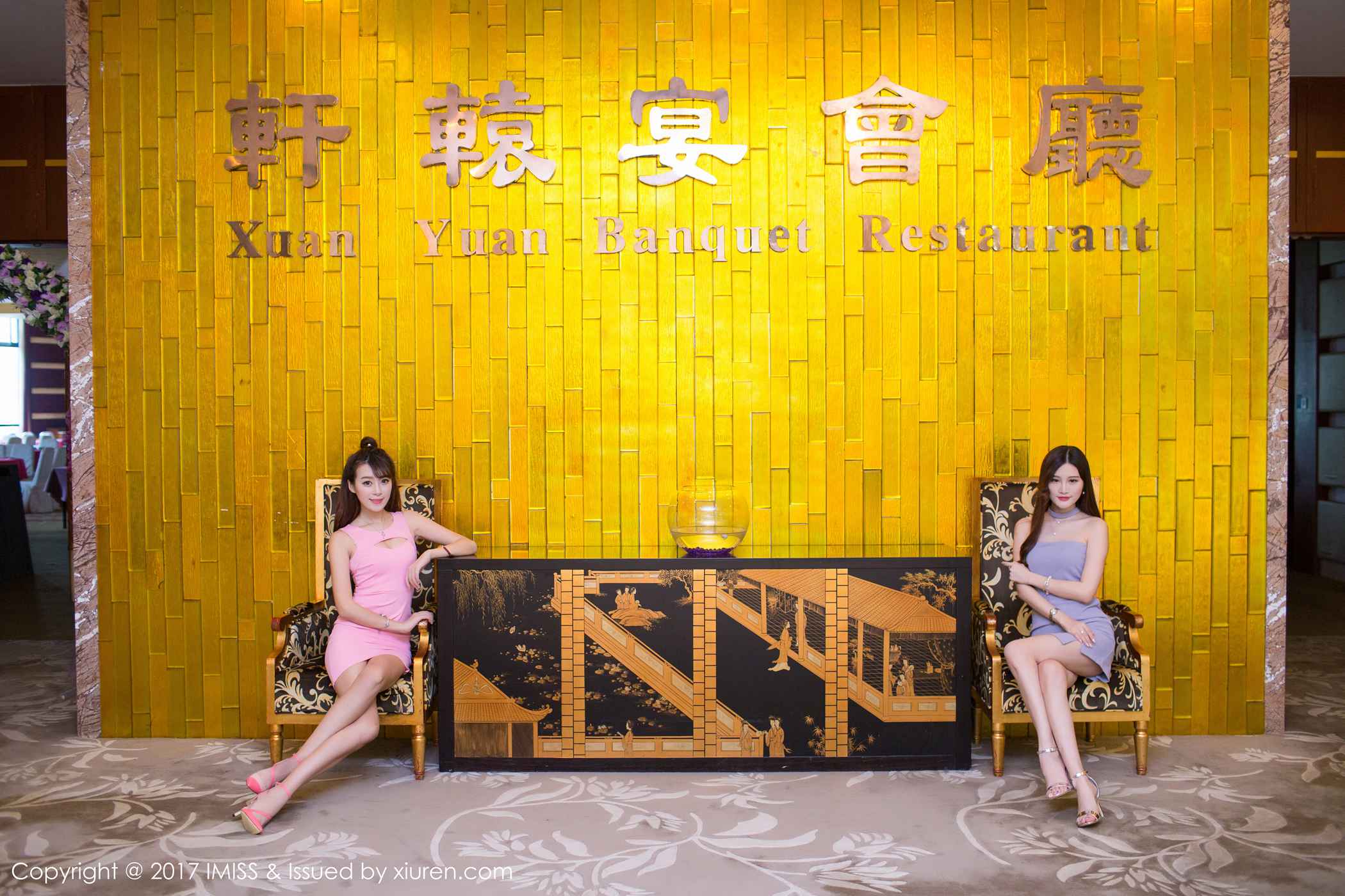 图片[15]-[IMiss爱蜜社] 2017.03.27 Vol.158 模特合集 [60+1P] – 速更版-美库