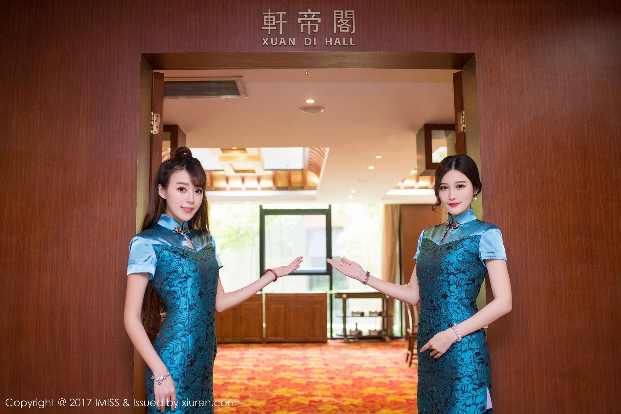 图片[24]-[IMiss爱蜜社] 2017.03.27 Vol.158 模特合集 [60+1P] – 速更版-美库