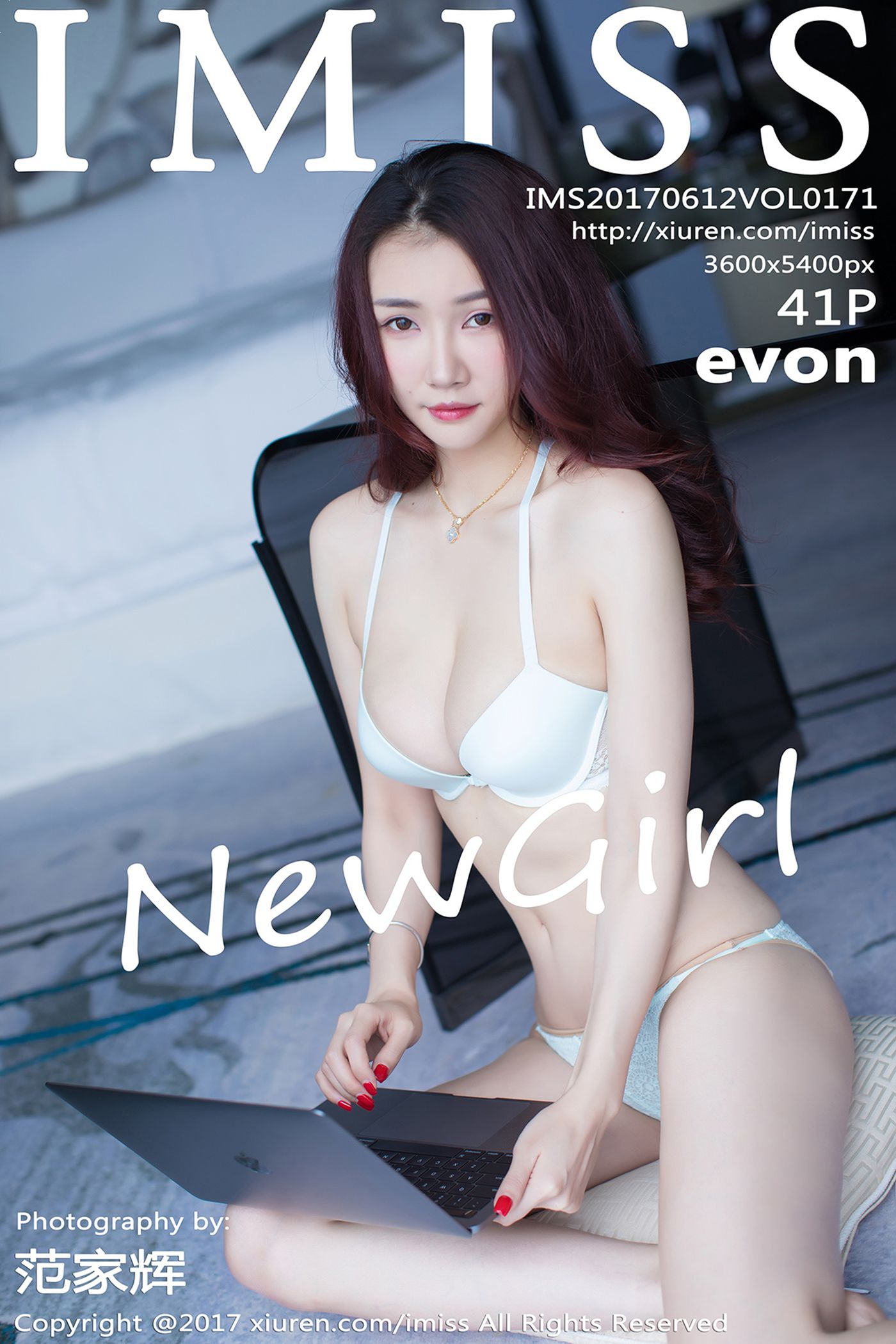 图片[31]-[IMiss爱蜜社] 2017.06.12 Vol.171 Evon[41+1P] – 速更版-美库