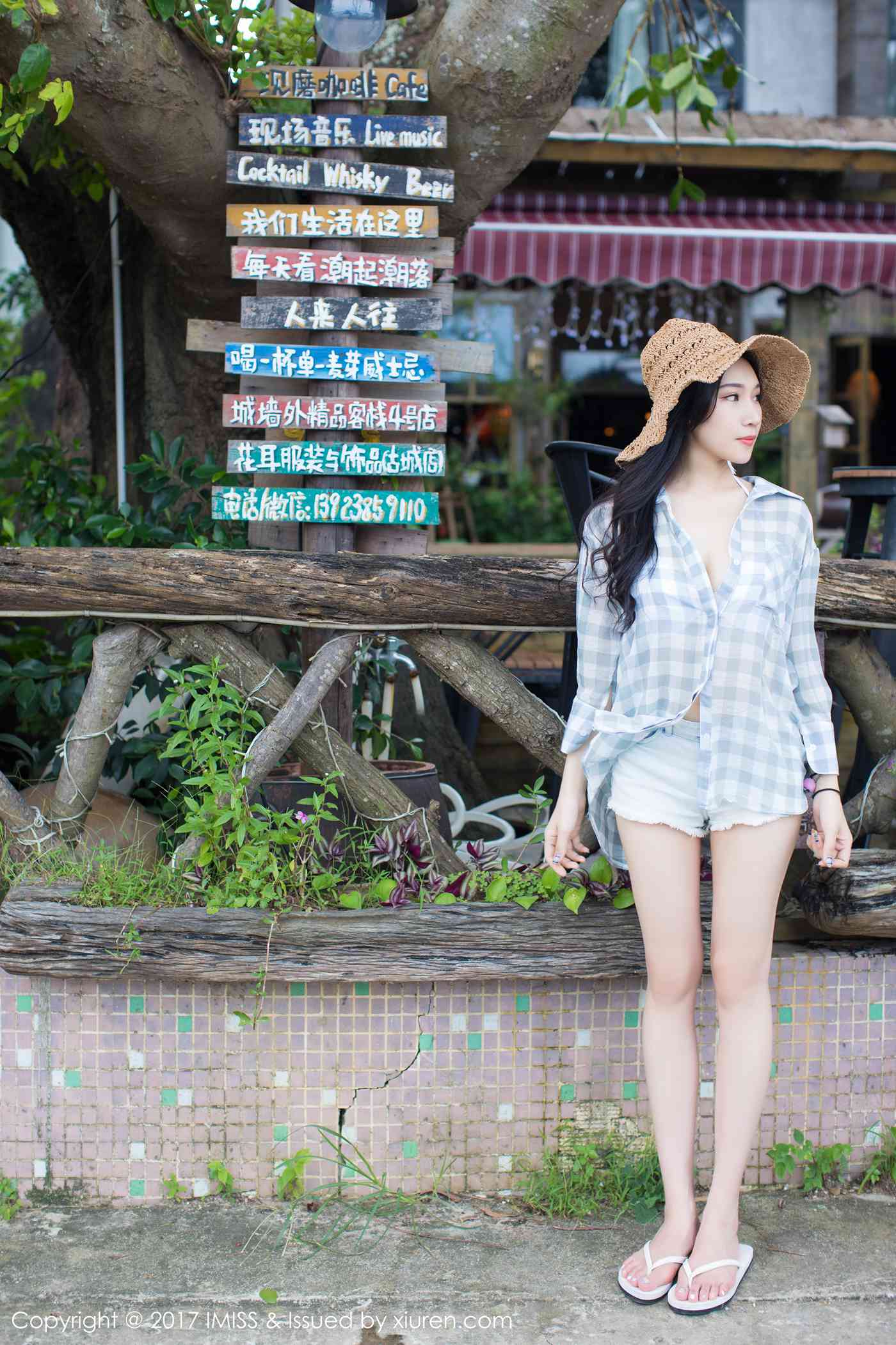 图片[28]-[IMiss爱蜜社] 2017.08.28 Vol.182 小狐狸Sica[45+1P] – 速更版-美库