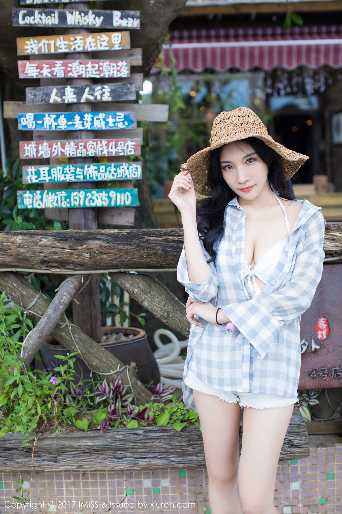 图片[29]-[IMiss爱蜜社] 2017.08.28 Vol.182 小狐狸Sica[45+1P] – 速更版-美库