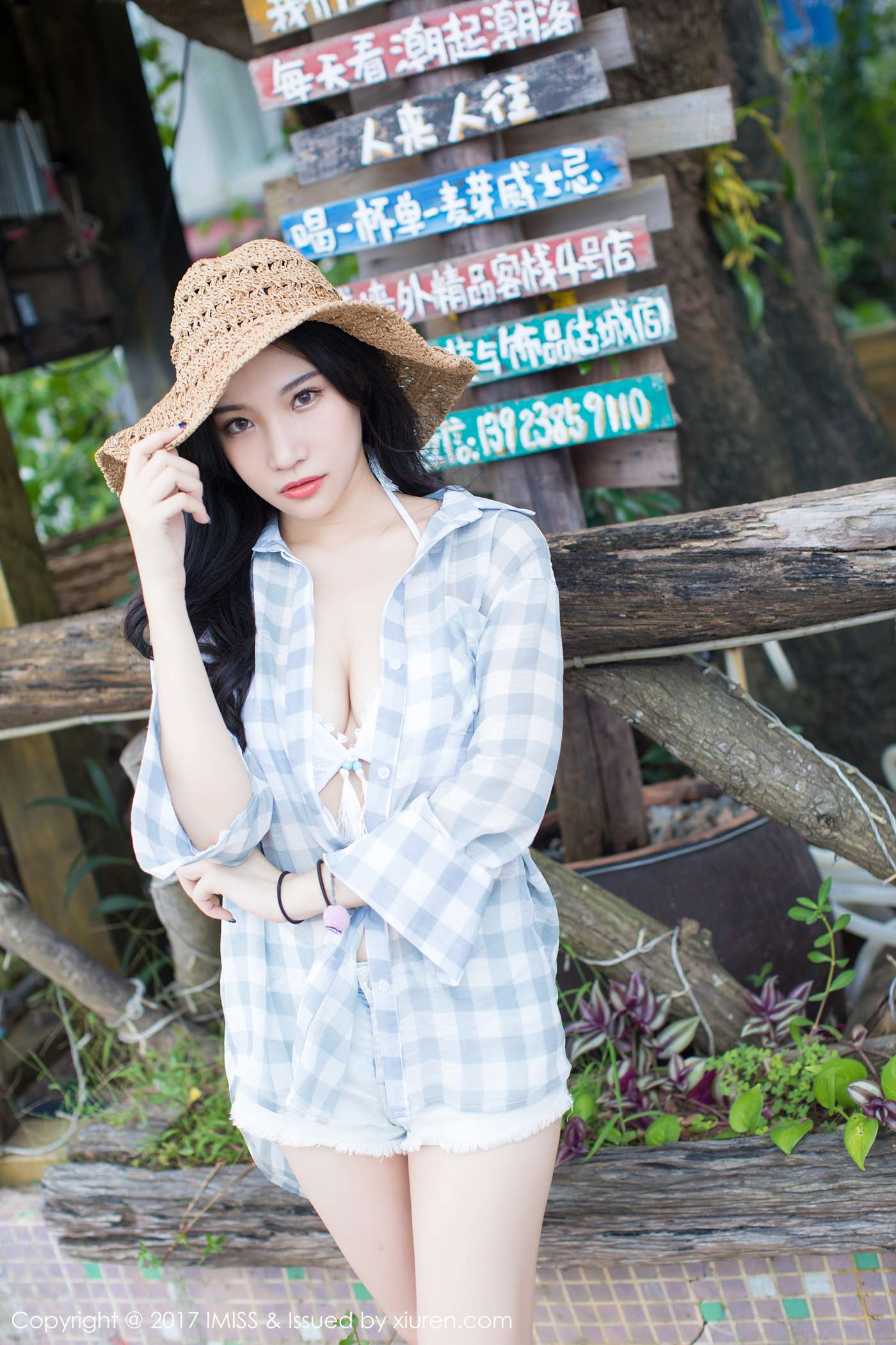 图片[30]-[IMiss爱蜜社] 2017.08.28 Vol.182 小狐狸Sica[45+1P] – 速更版-美库