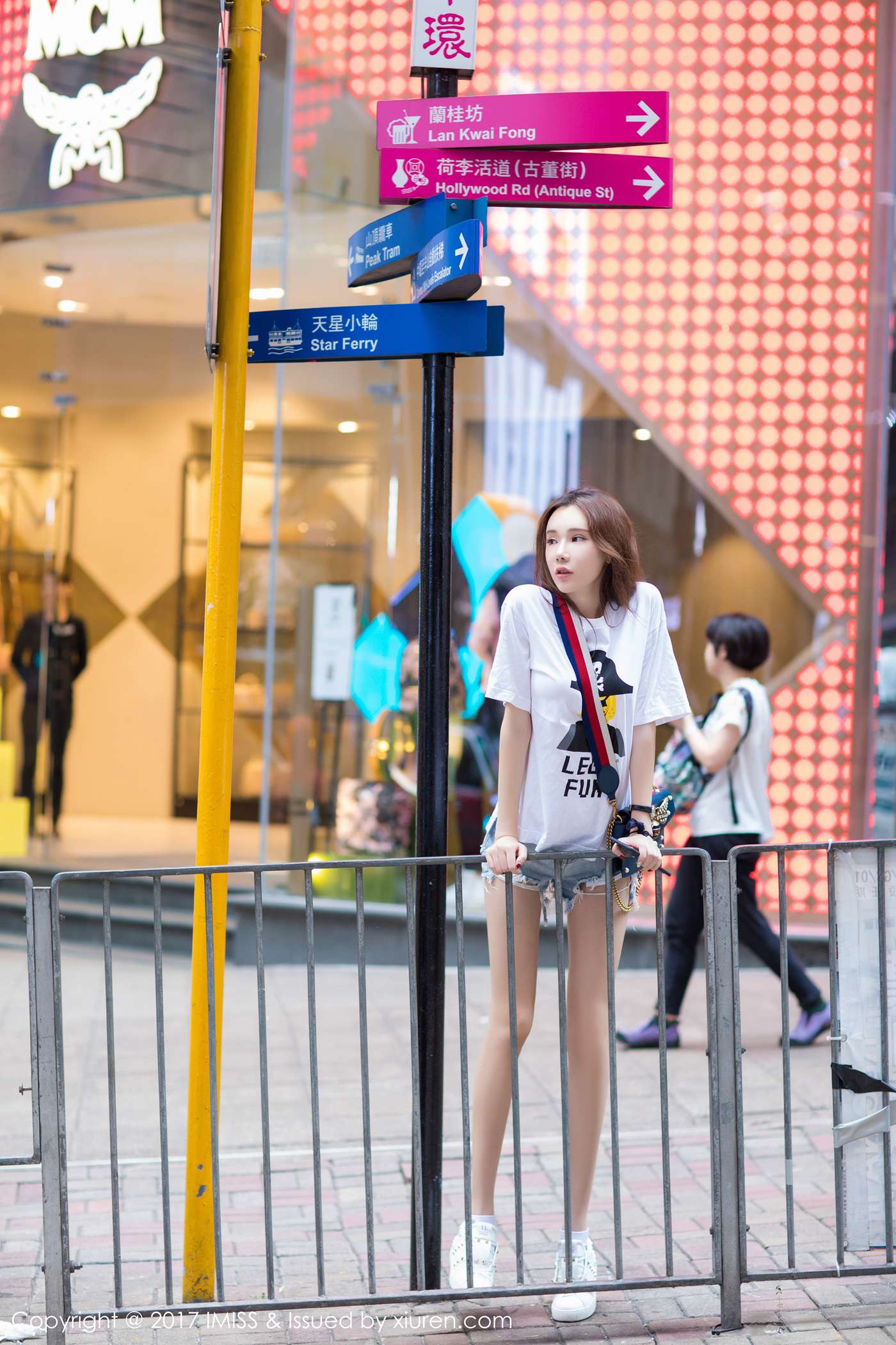 图片[33]-[IMiss爱蜜社] 2017.11.16 Vol.199 萌琪琪Irene[64+1P] – 速更版-美库