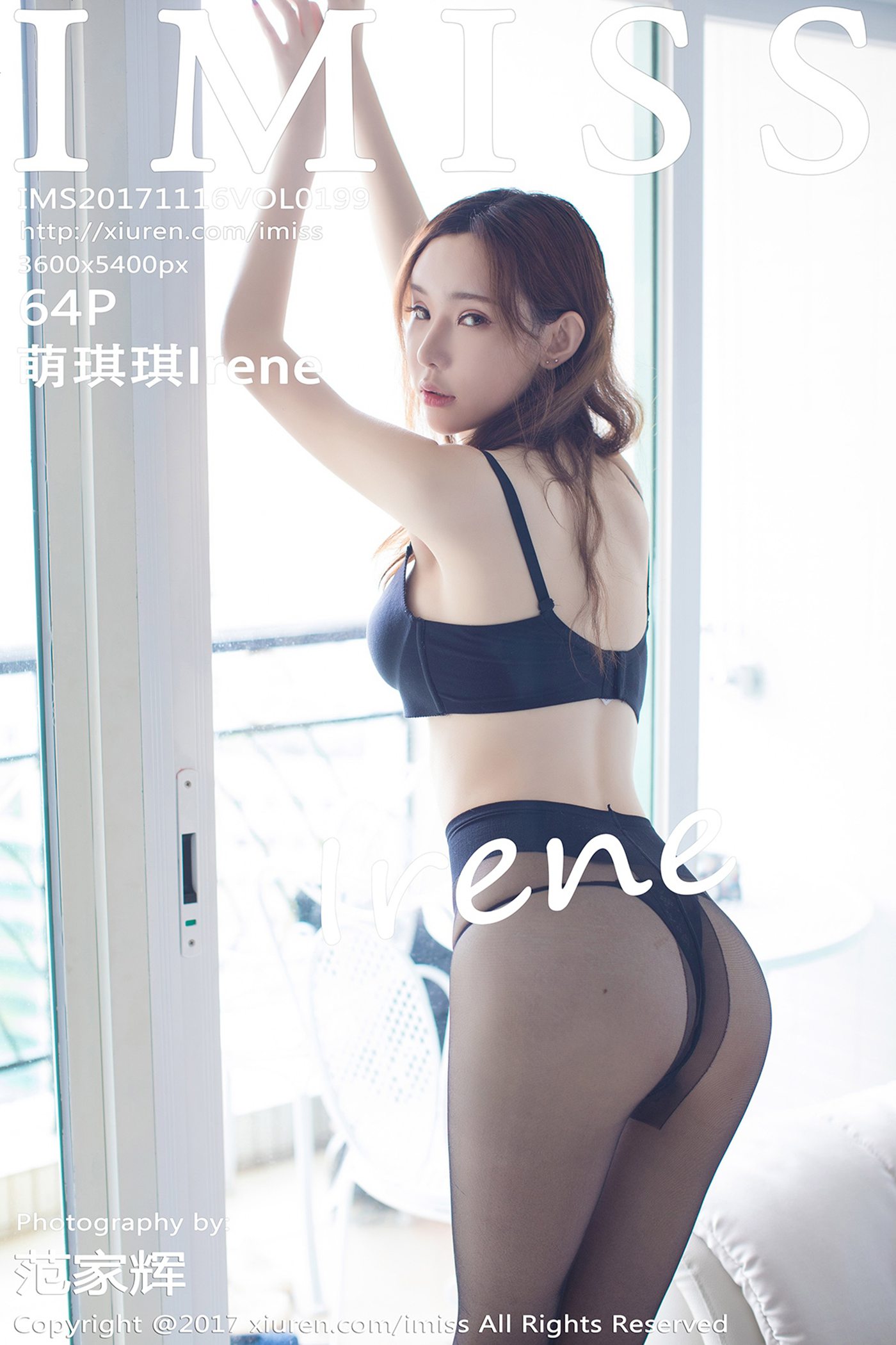图片[54]-[IMiss爱蜜社] 2017.11.16 Vol.199 萌琪琪Irene[64+1P] – 速更版-美库