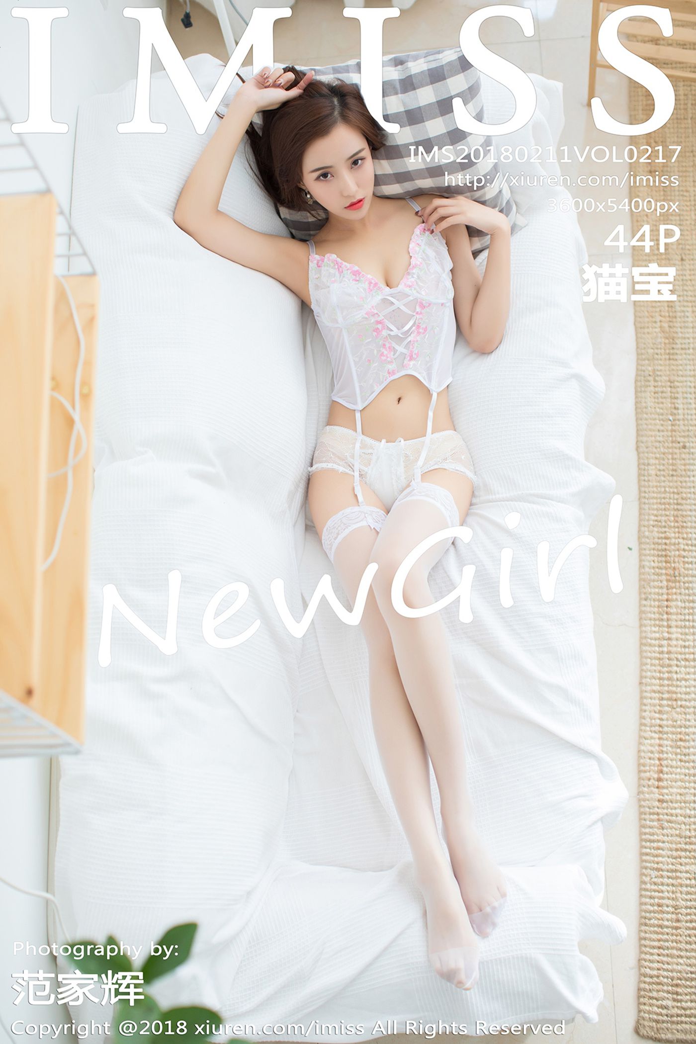 图片[34]-[IMiss爱蜜社] 2018.02.11 Vol.217 猫宝[44+1P] – 速更版-美库
