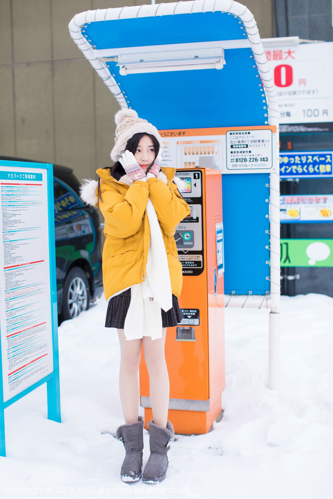 图片[16]-[IMiss爱蜜社] 2018.06.13 Vol.254 许诺Sabrina[59+1P] – 速更版-美库