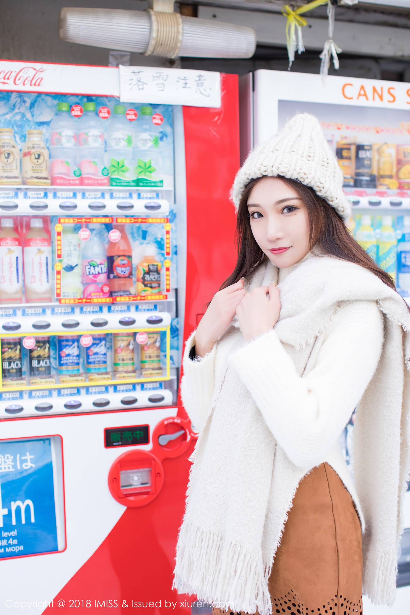 图片[35]-[IMiss爱蜜社] 2018.06.20 Vol.256 小狐狸Sica[37+1P] – 速更版-美库