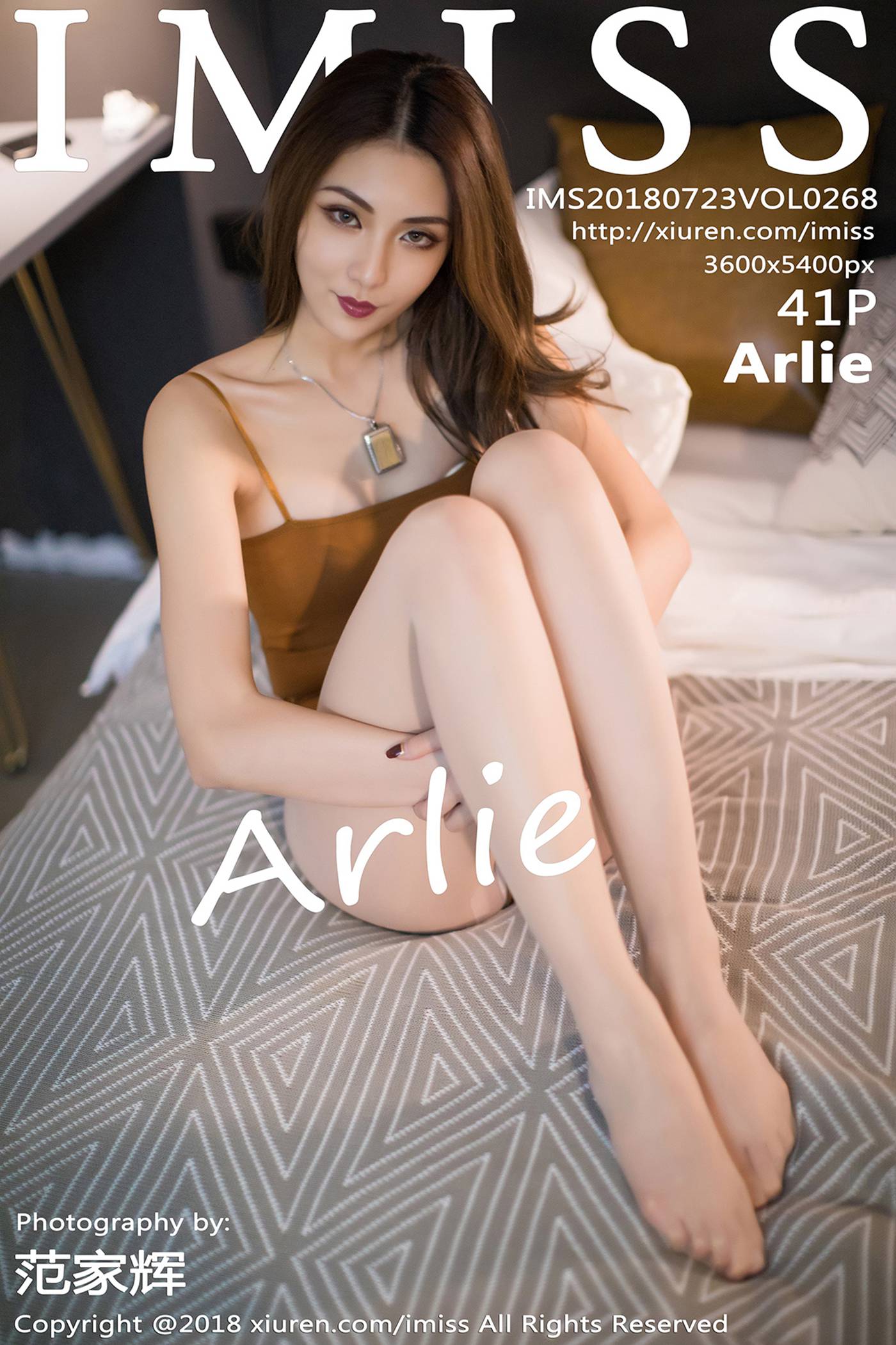 图片[31]-[IMiss爱蜜社] 2018.07.23 Vol.268 Arlie[41+1P] – 速更版-美库