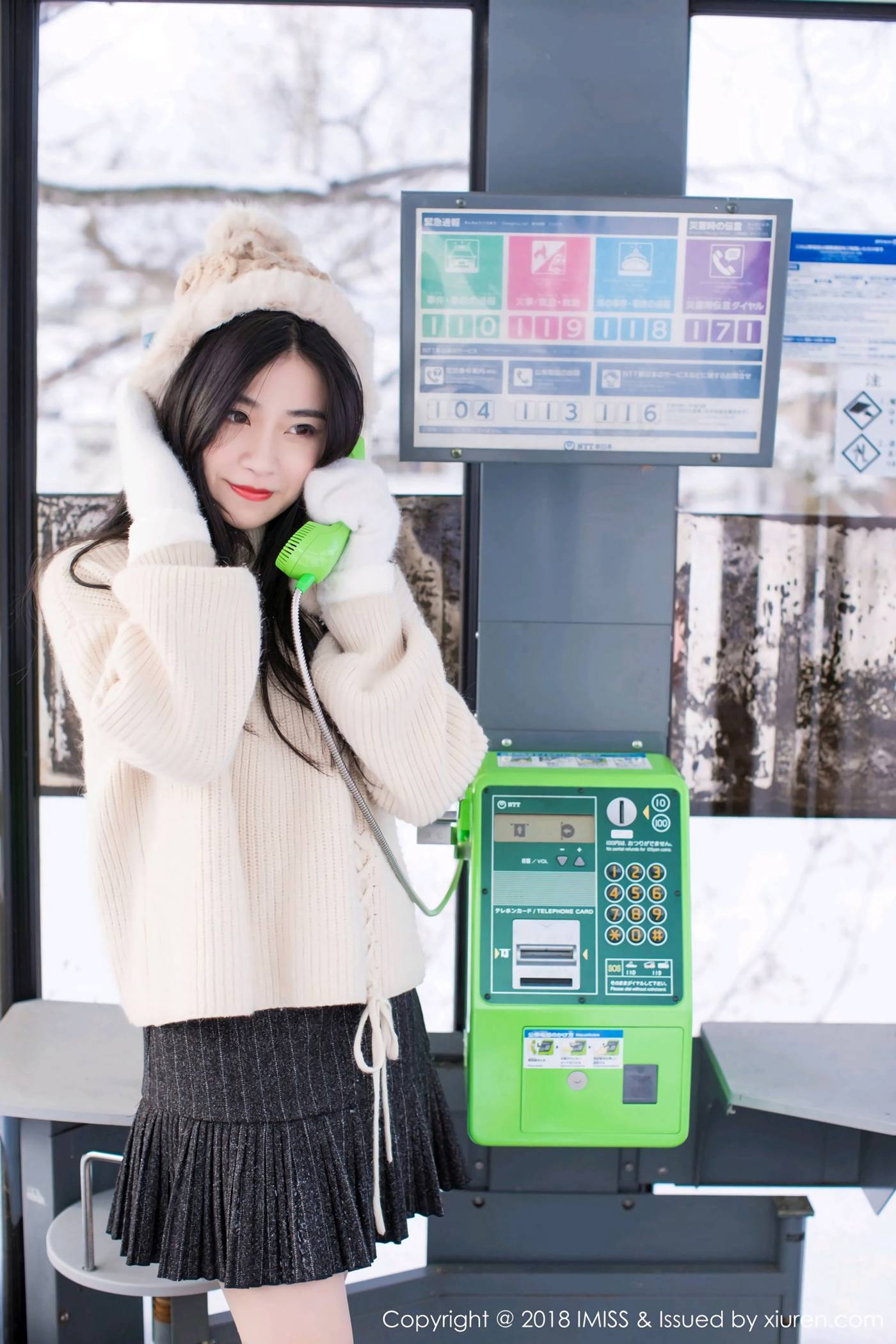 图片[33]-[IMiss爱蜜社] 2018.07.31 Vol.272 许诺Sabrina[42+1P] – 速更版-美库