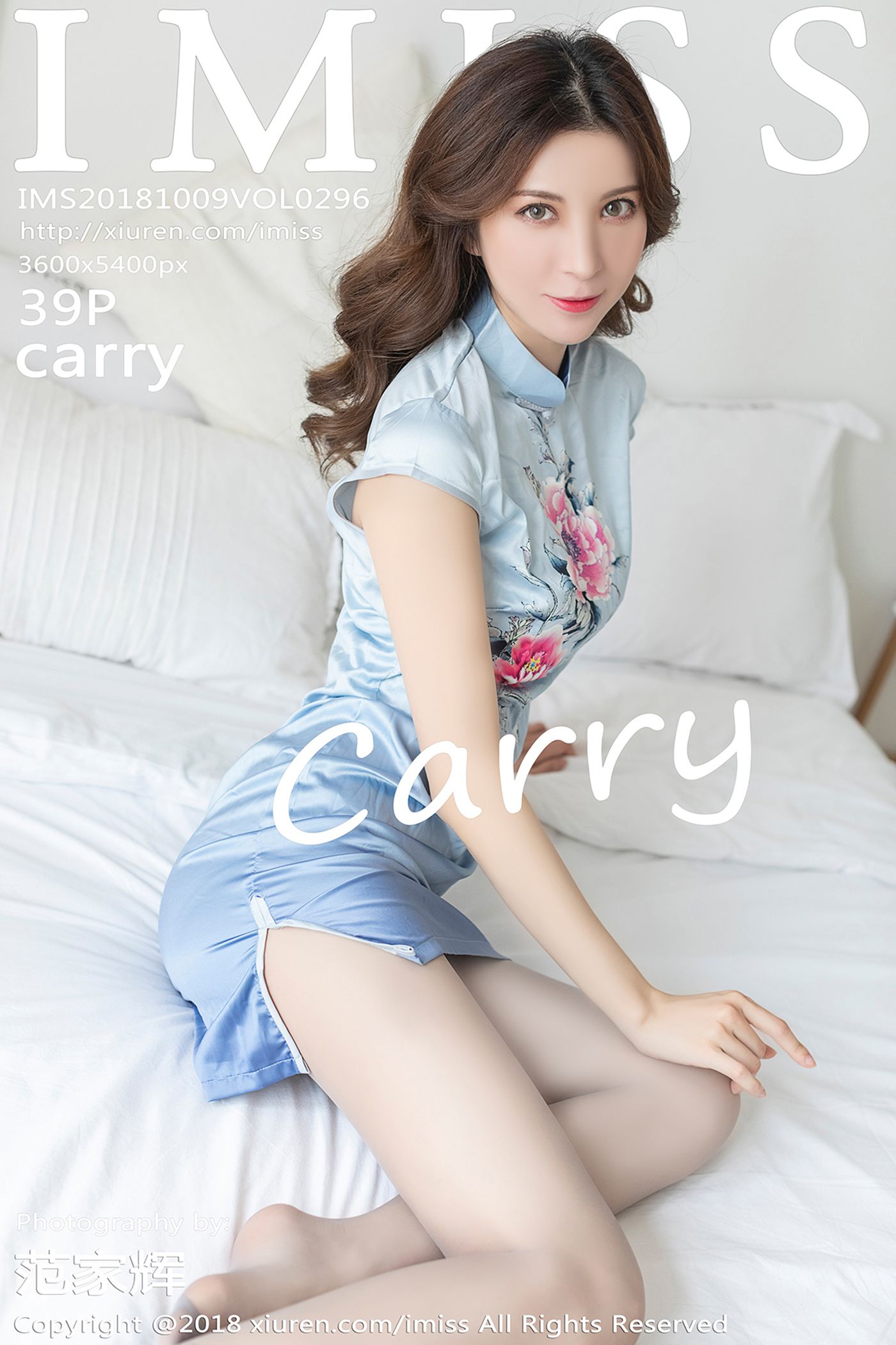 图片[29]-[IMiss爱蜜社] 2018.10.09 Vol.296 carry[39+1P] – 速更版-美库