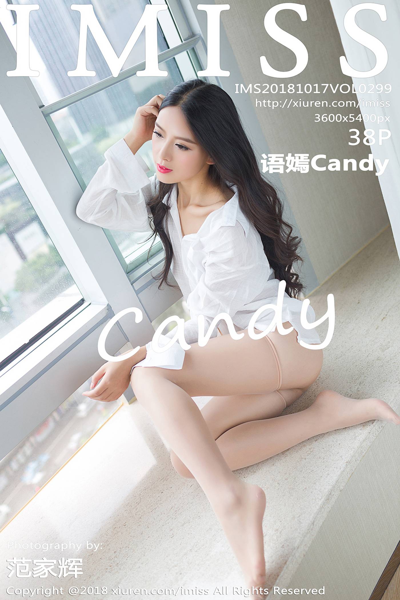 图片[28]-[IMiss爱蜜社] 2018.10.17 Vol.299 语嫣Candy[38+1P] – 速更版-美库
