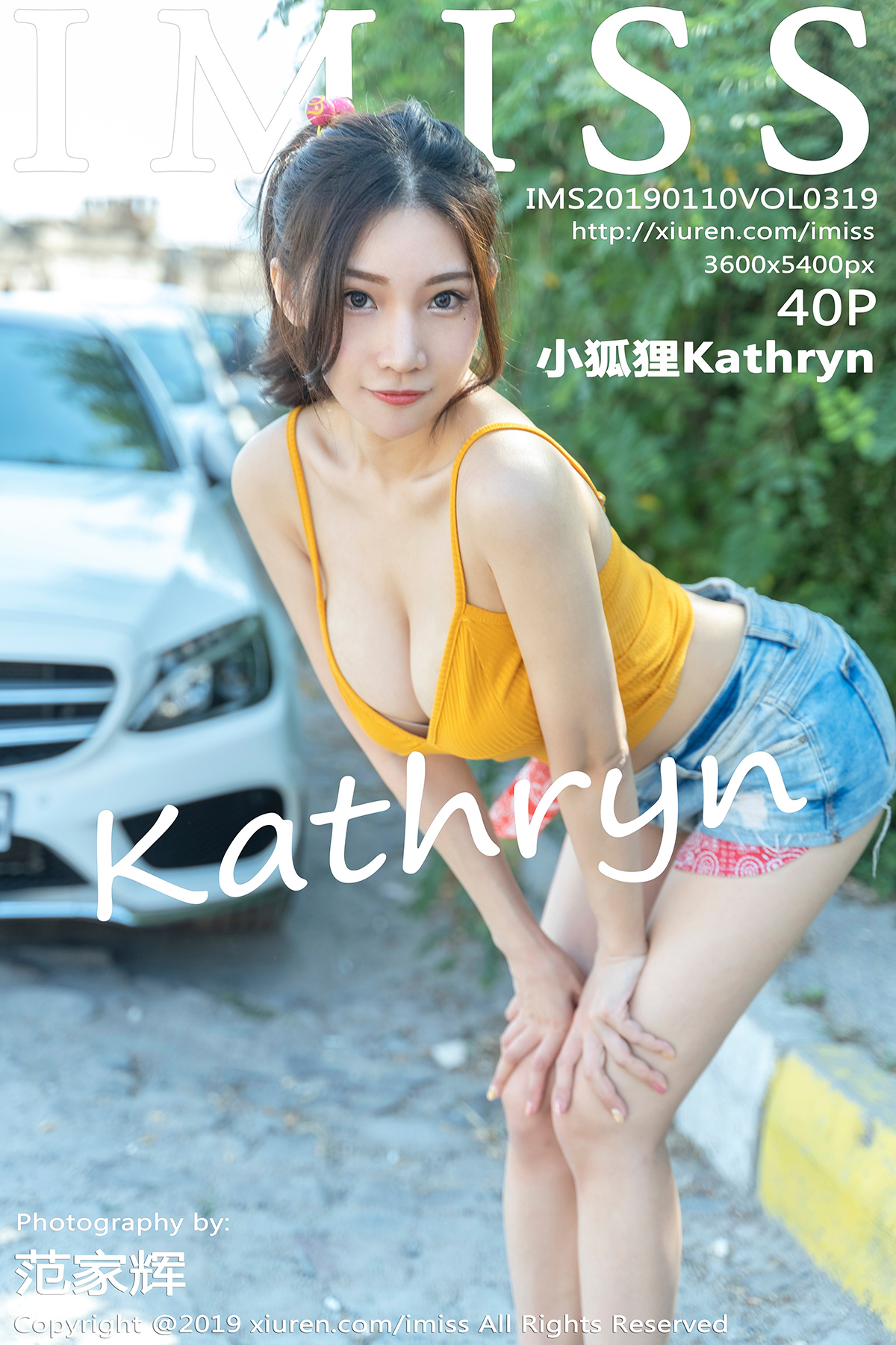图片[30]-[IMiss爱蜜社] 2019.01.10 Vol.319 小狐狸Kathryn[40+1P] – 速更版-美库