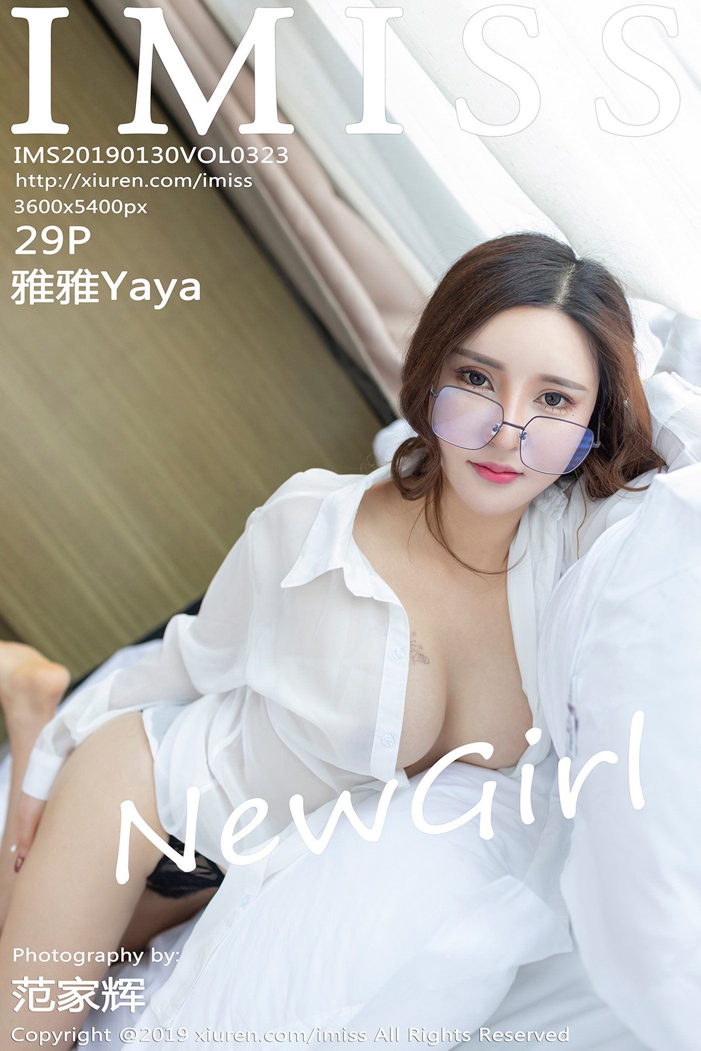 图片[18]-[IMiss爱蜜社] 2019.01.30 Vol.323 雅雅Yaya[29+1P] – 速更版-美库
