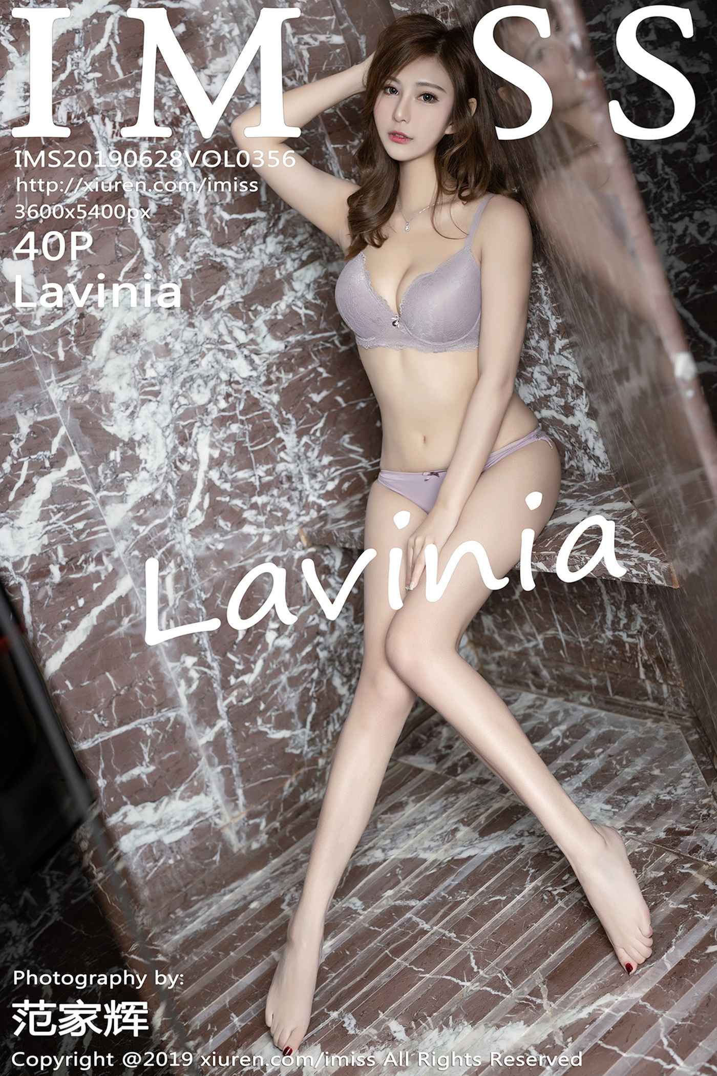 图片[32]-[IMiss爱蜜社] 2019.06.28 Vol.356 Lavinia[40+1P] – 速更版-美库