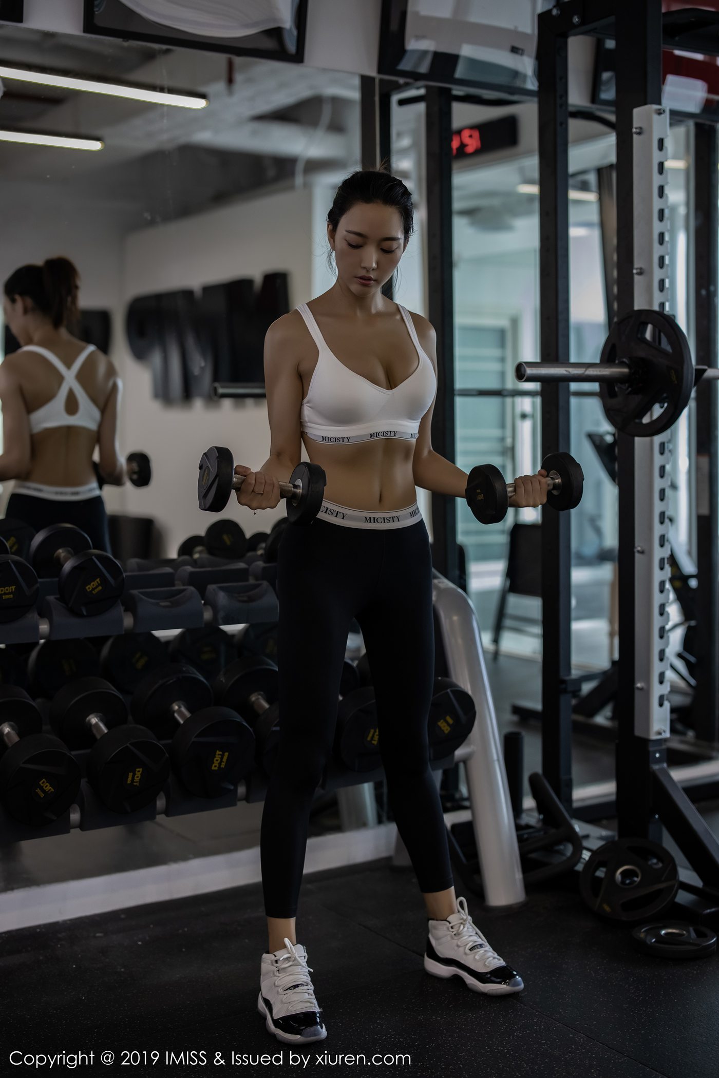 图片[41]-[IMiss爱蜜社] 2019.11.05 Vol.396 嫣儿 – 速更版-美库