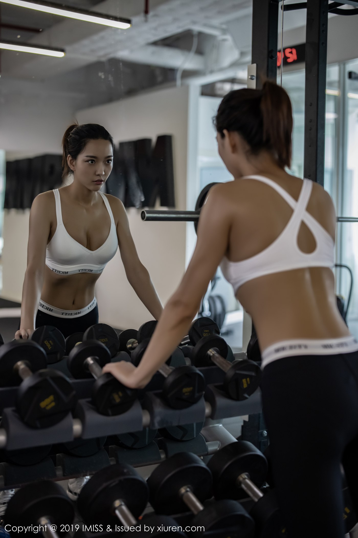 图片[42]-[IMiss爱蜜社] 2019.11.05 Vol.396 嫣儿 – 速更版-美库