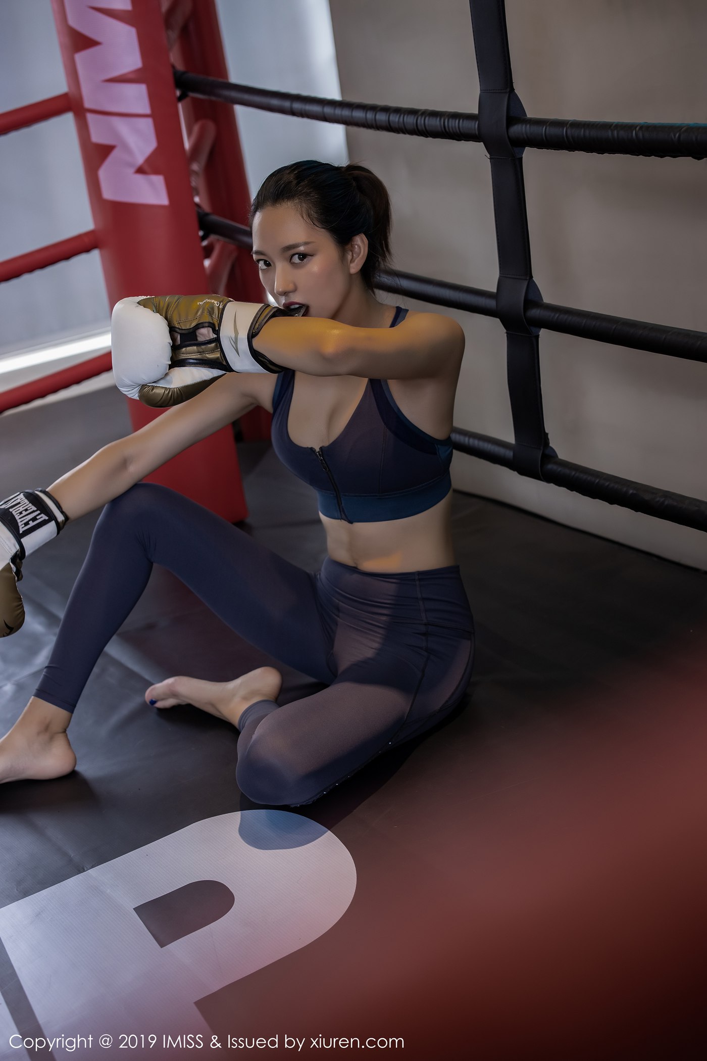 图片[46]-[IMiss爱蜜社] 2019.11.05 Vol.396 嫣儿 – 速更版-美库