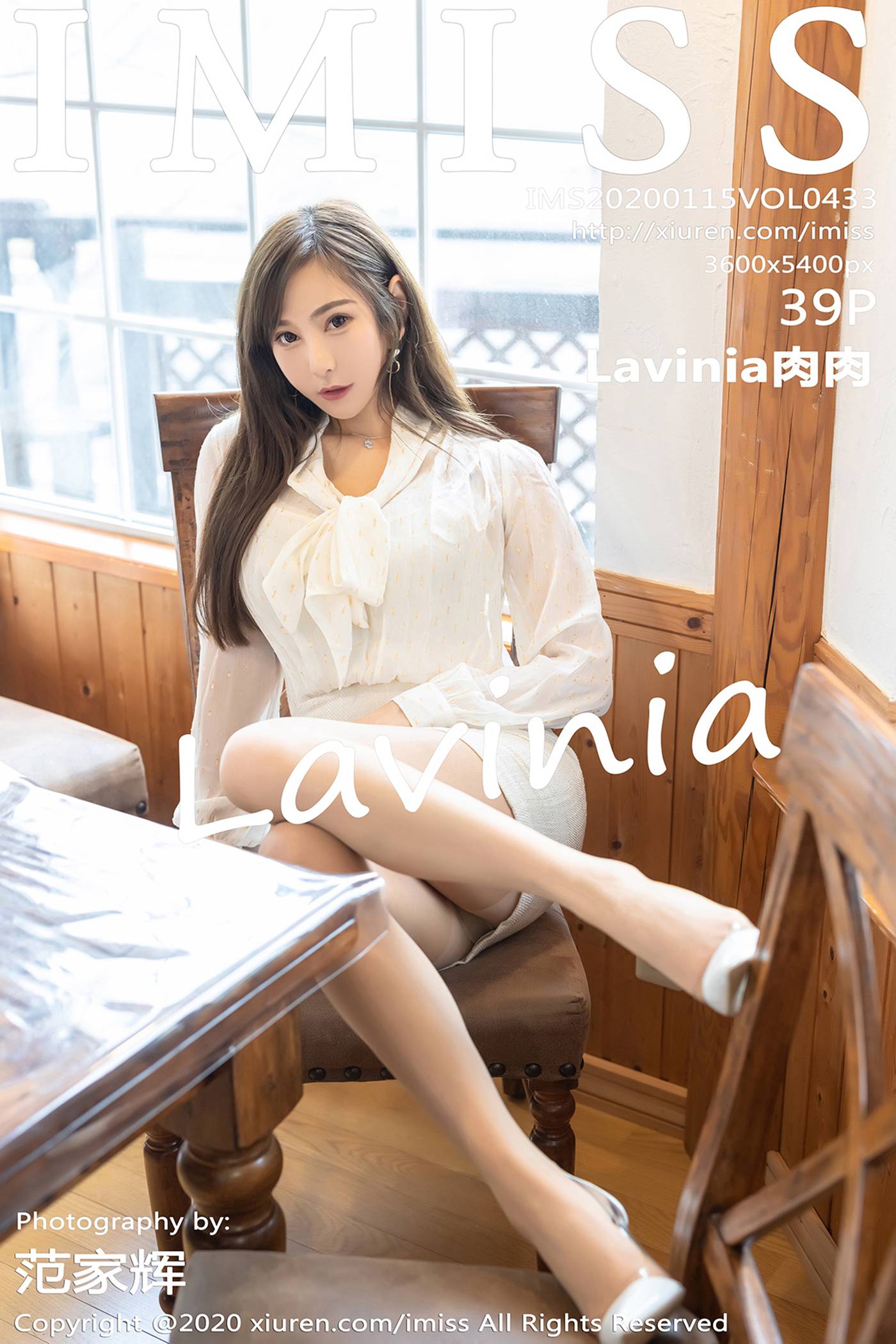 图片[37]-[IMiss爱蜜社] 2020.01.15 Vol.433 Lavinia肉肉 [39+1P] – 速更版-美库