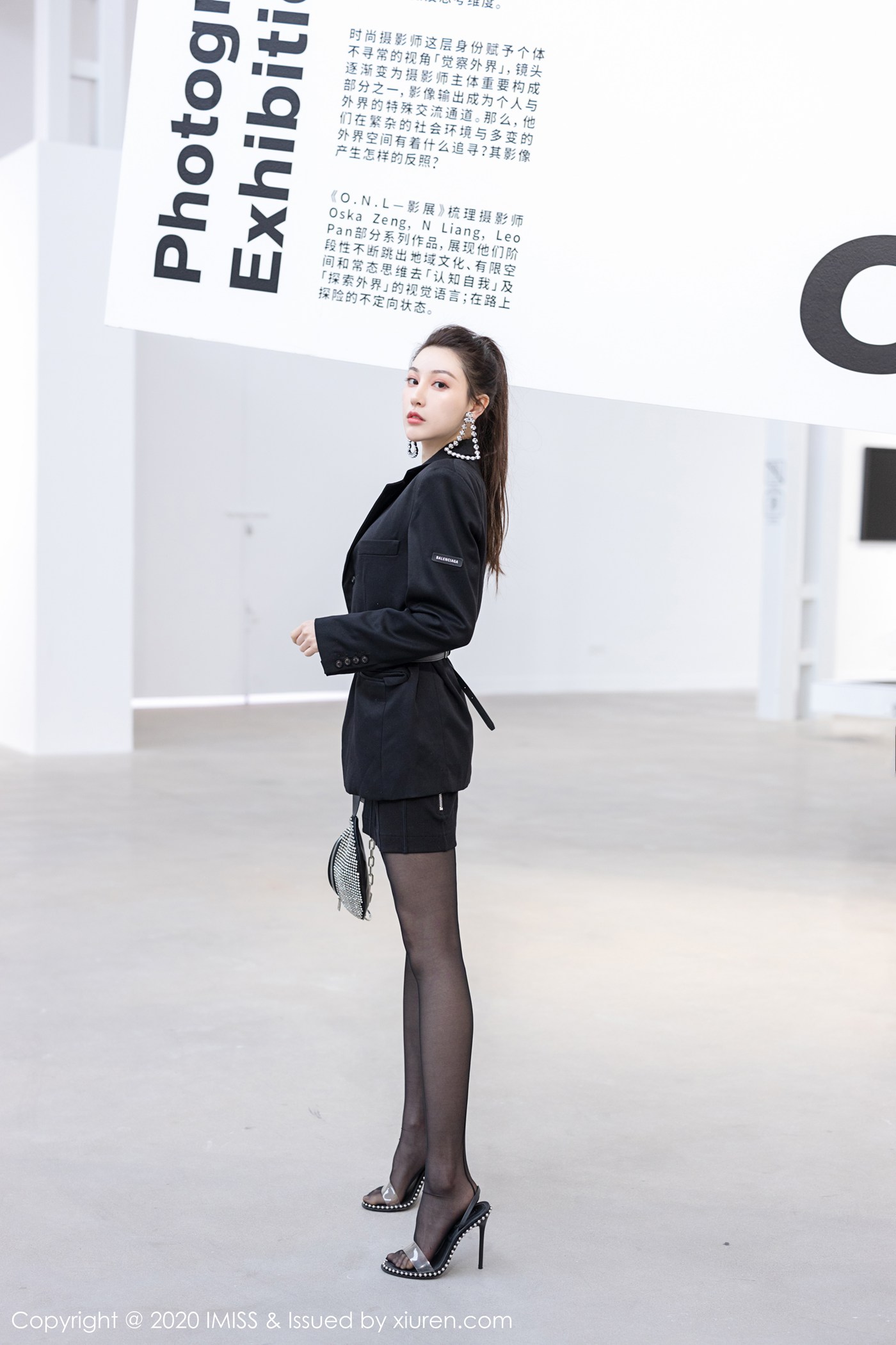 图片[22]-[IMiss爱蜜社] 2020.02.24 Vol.443 Lynn刘奕宁[41+1P] – 速更版-美库