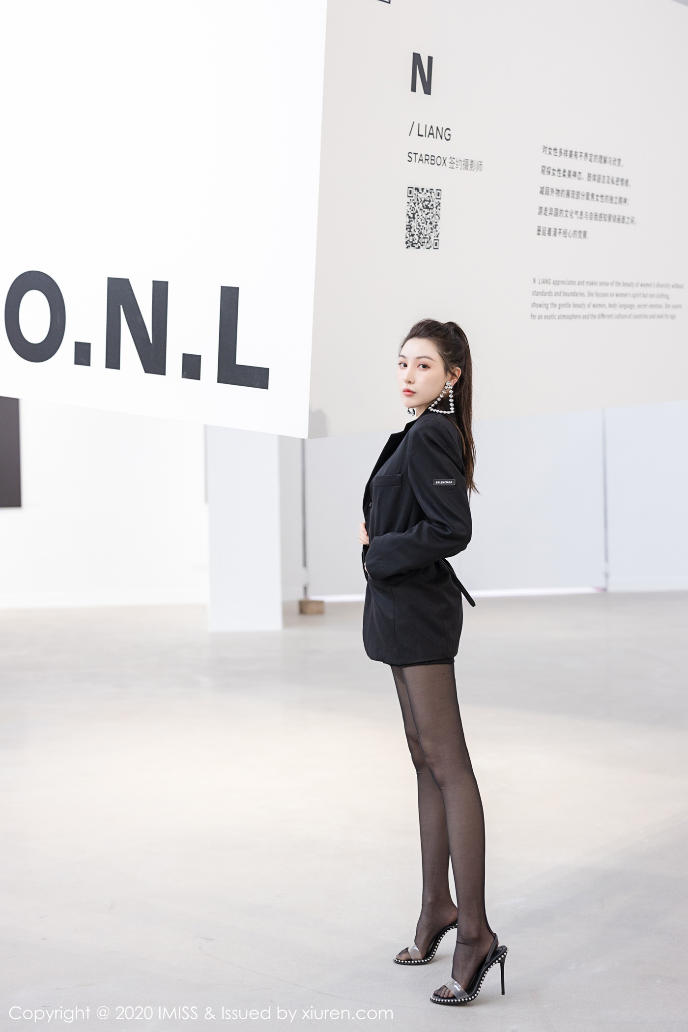 图片[23]-[IMiss爱蜜社] 2020.02.24 Vol.443 Lynn刘奕宁[41+1P] – 速更版-美库