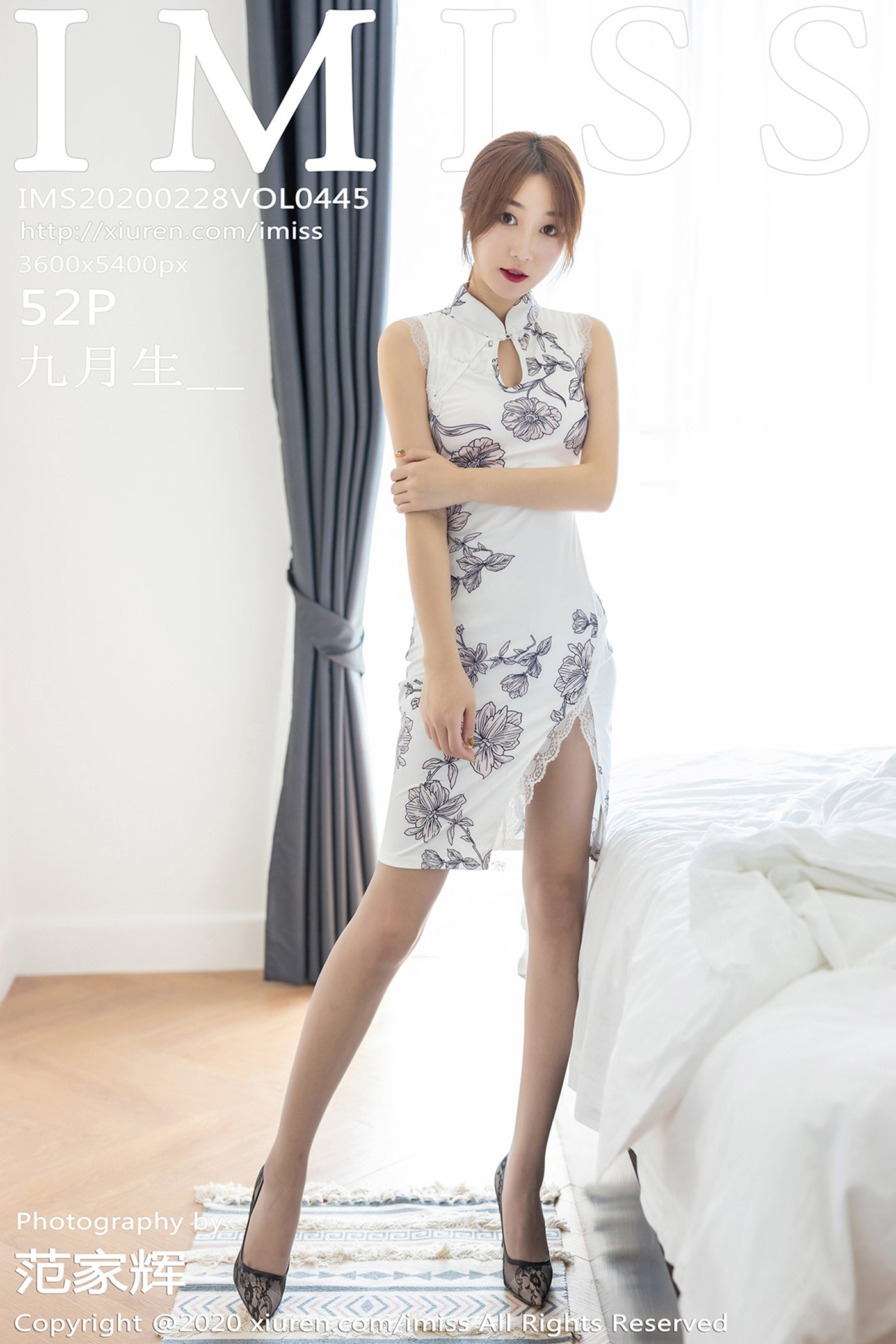 图片[51]-[IMiss爱蜜社] 2020.02.28 Vol.445 九月生_ [52+1P] – 速更版-美库