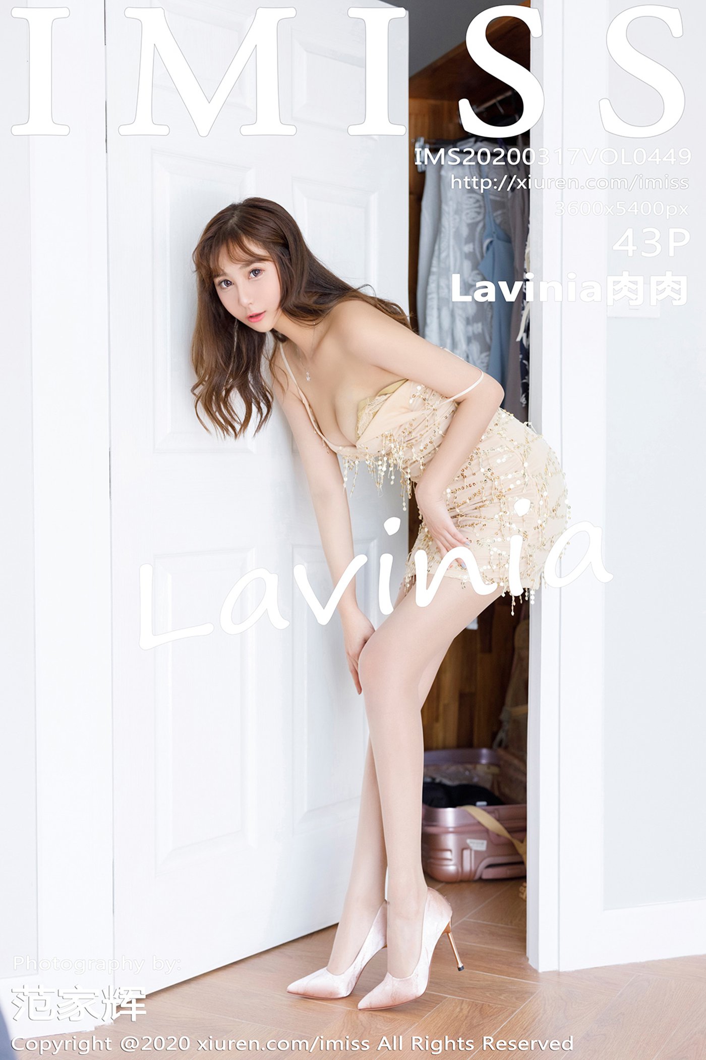 图片[41]-[IMiss爱蜜社] 2020.03.17 Vol.449 Lavinia肉肉[43+1P] – 速更版-美库
