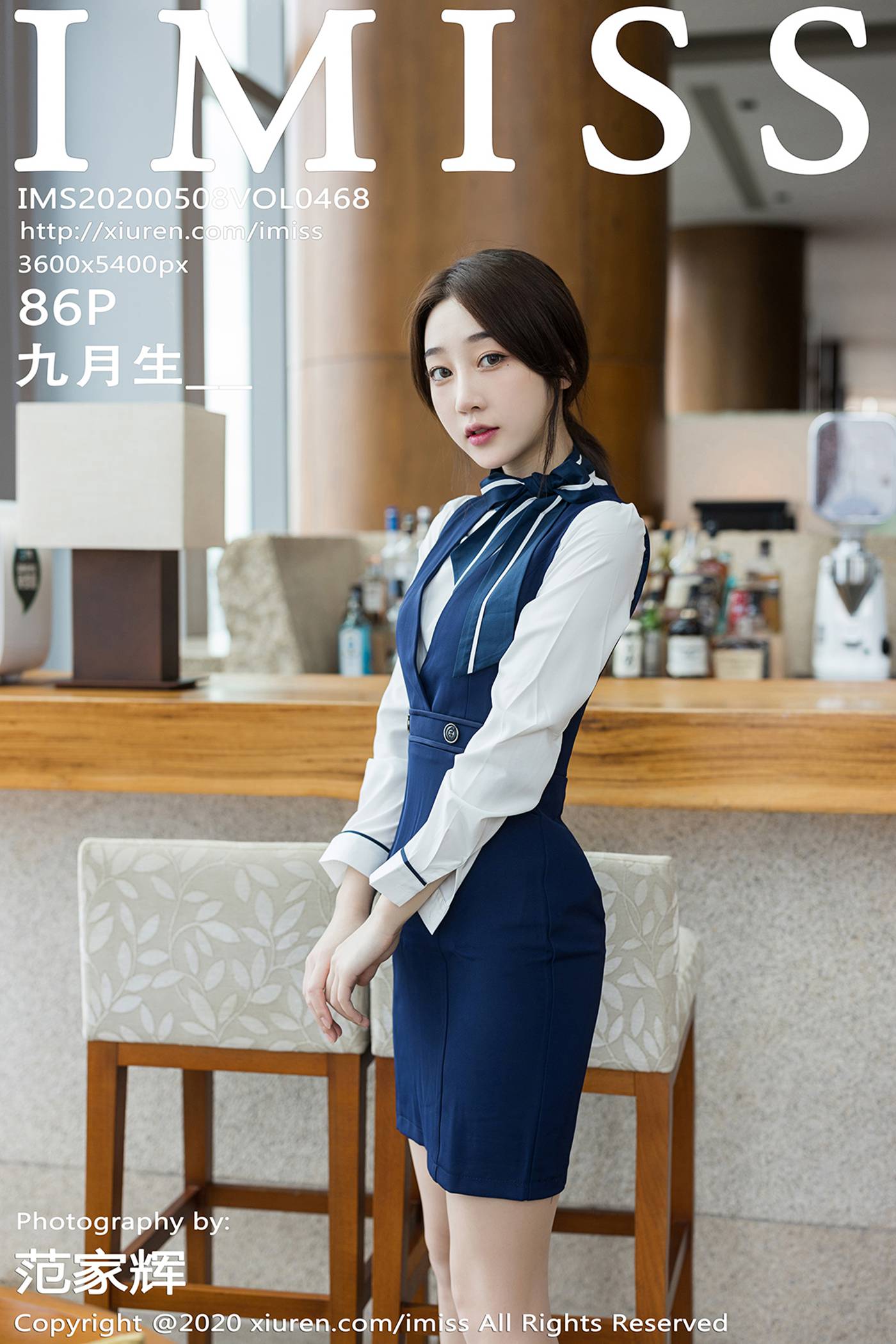 图片[86]-[IMISS爱蜜社] 2020.05.08 VOL.468 九月生[87P] – 速更版-美库