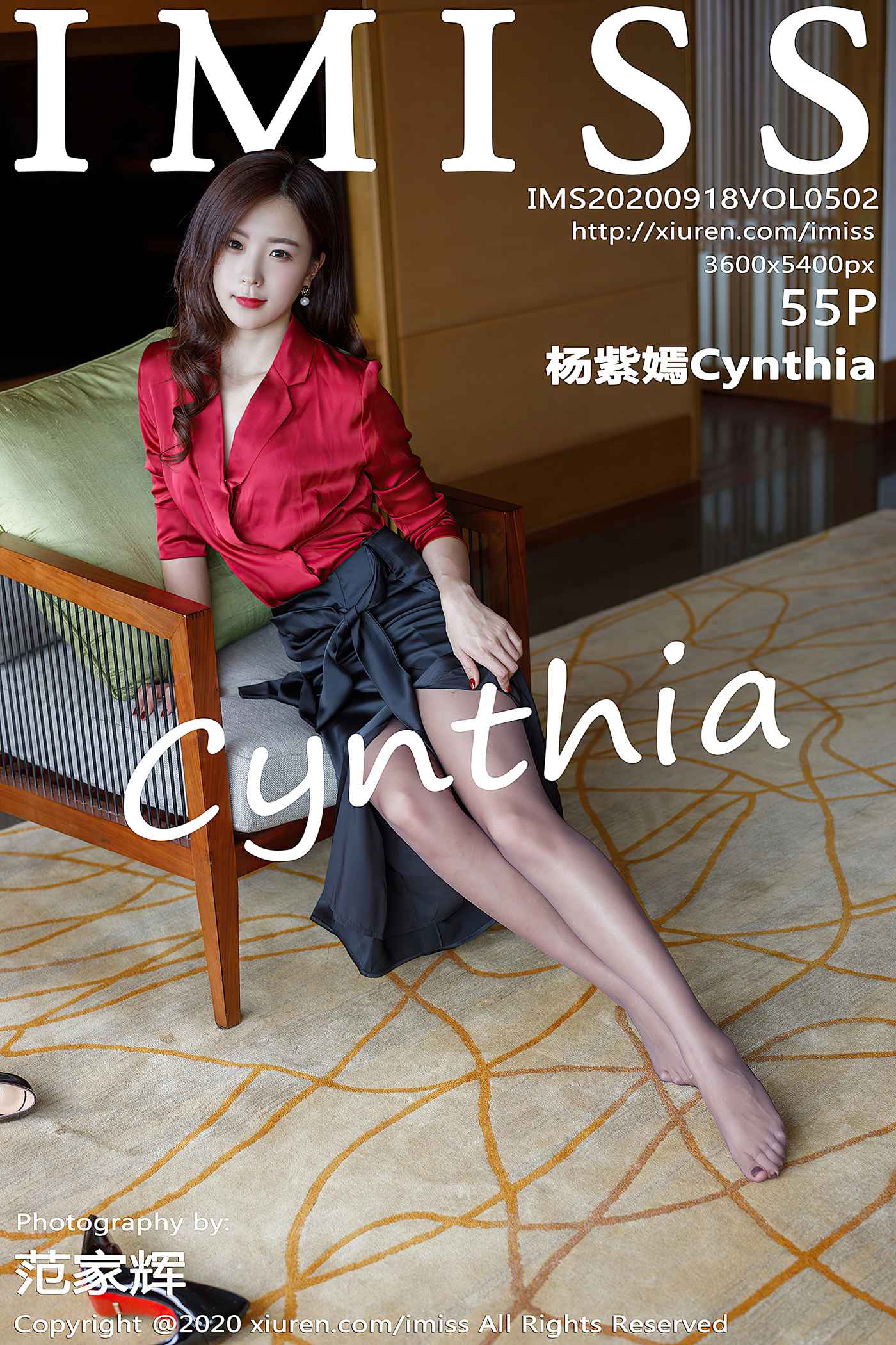 图片[55]-[IMiss爱蜜社] 2020.09.18 VOL.502 杨紫嫣Cynthia[55+1P] – 速更版-美库