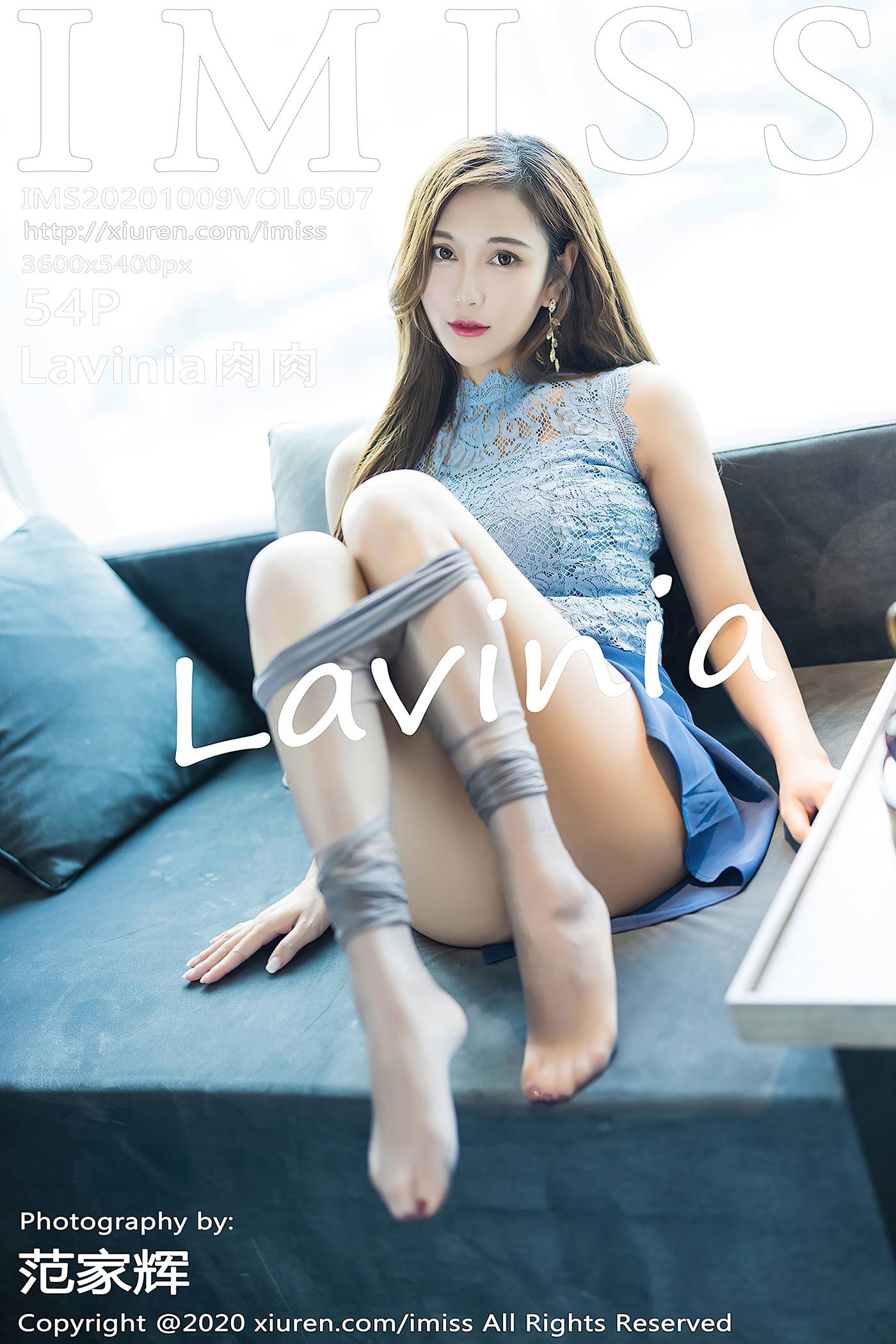 图片[54]-[IMiss爱蜜社] 2020.10.09 VOL.507 Lavinia肉肉[54+1P] – 速更版-美库