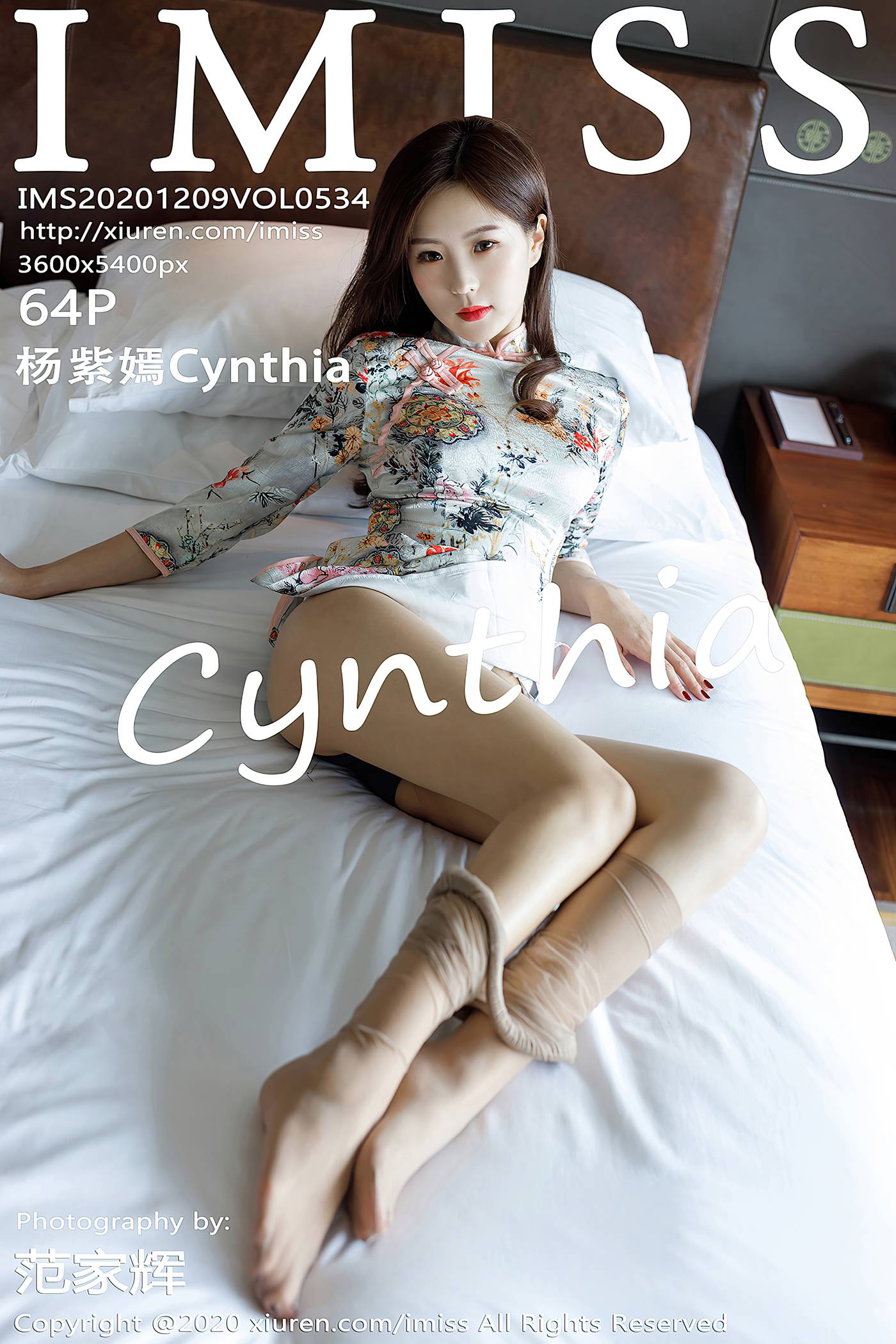 图片[47]-[IMiss爱蜜社] 2020.12.09 VOL.534 杨紫嫣Cynthia[64+1P] – 速更版-美库