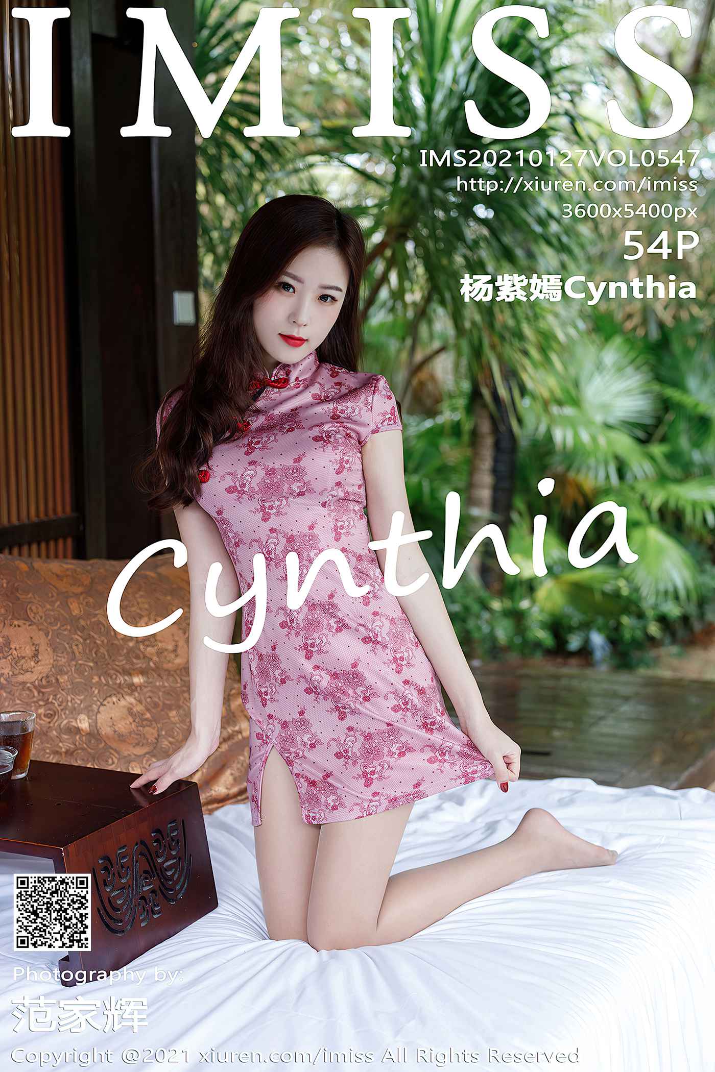 图片[54]-[IMiss爱蜜社]2021.01.27 VOL.547 杨紫嫣Cynthia[54+1P] – 速更版-美库