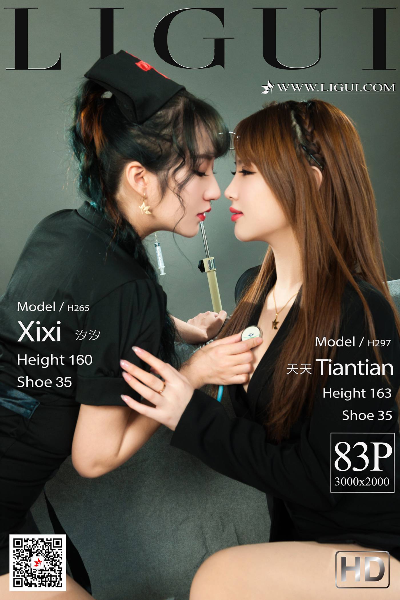 图片[74]-[Ligui丽柜] 2021.03.12 《双生花-超级护理》汐汐&天天 [84P] – 速更版-美库