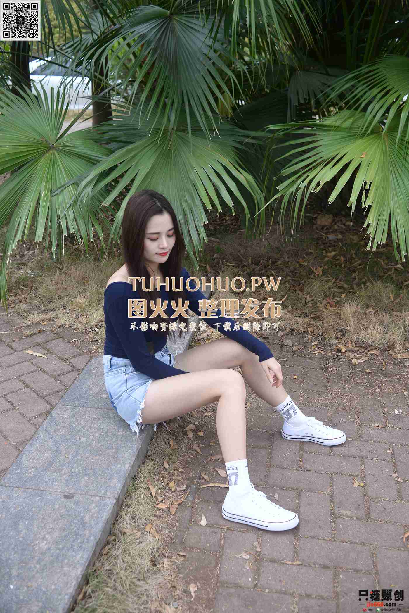 图片[85]-[只糖棉袜]NO.216 文文 人潮里不知所措[163P] – 速更版-美库