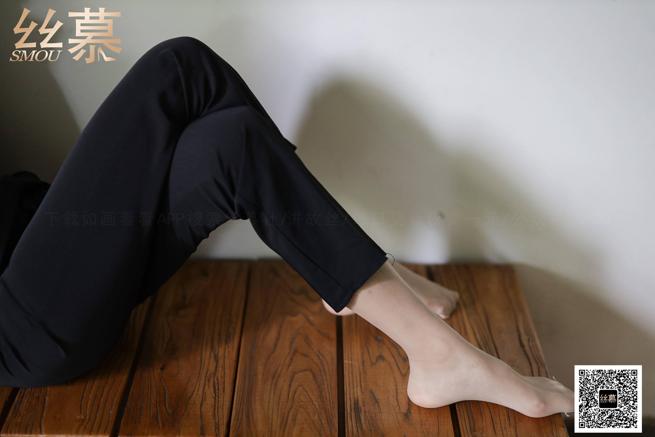 图片[14]-[丝慕GIRL]特写集 TX083 颖儿《OL裤里丝》[88P] – 速更版-美库