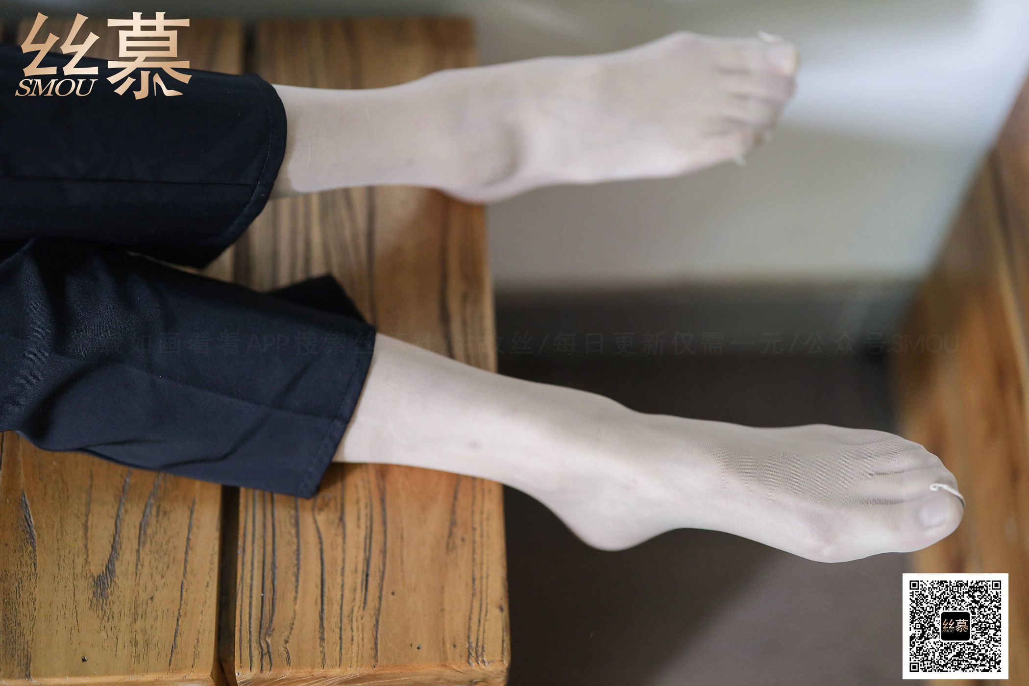 图片[19]-[丝慕GIRL]特写集 TX083 颖儿《OL裤里丝》[88P] – 速更版-美库