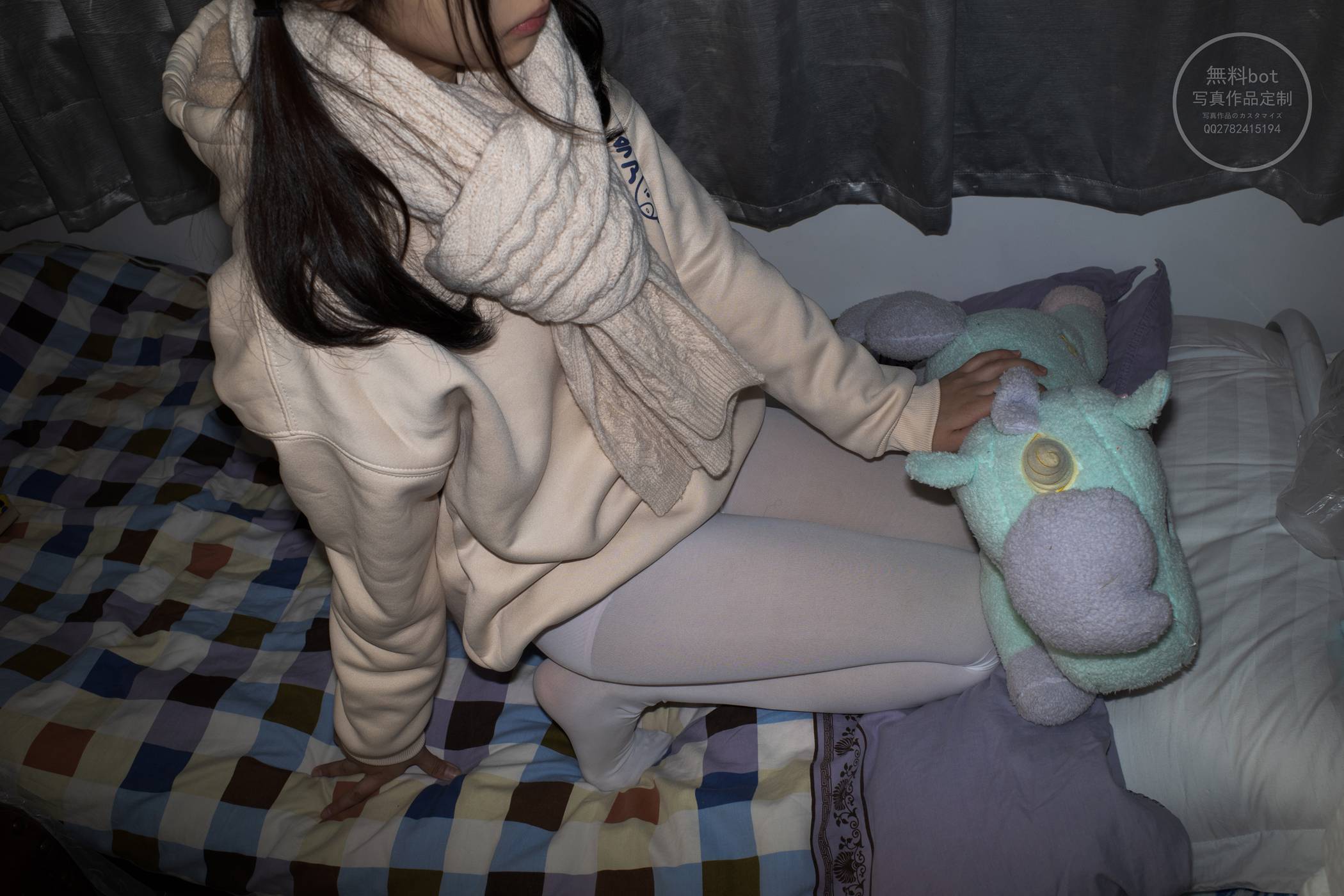 图片[20]-森萝财团写真 有料 NO.024 出镜：雪糕[84P] – 速更版-美库