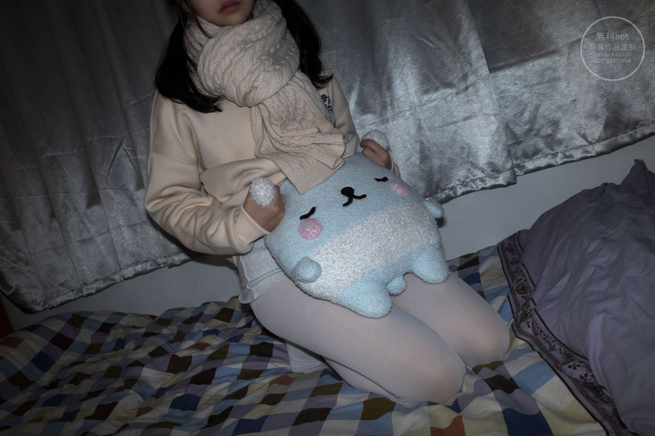 图片[21]-森萝财团写真 有料 NO.024 出镜：雪糕[84P] – 速更版-美库