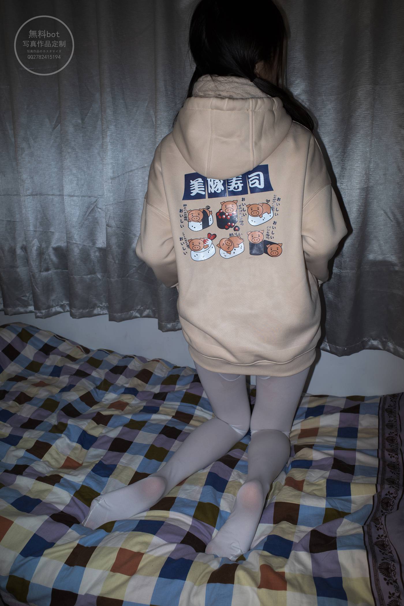 图片[23]-森萝财团写真 有料 NO.024 出镜：雪糕[84P] – 速更版-美库