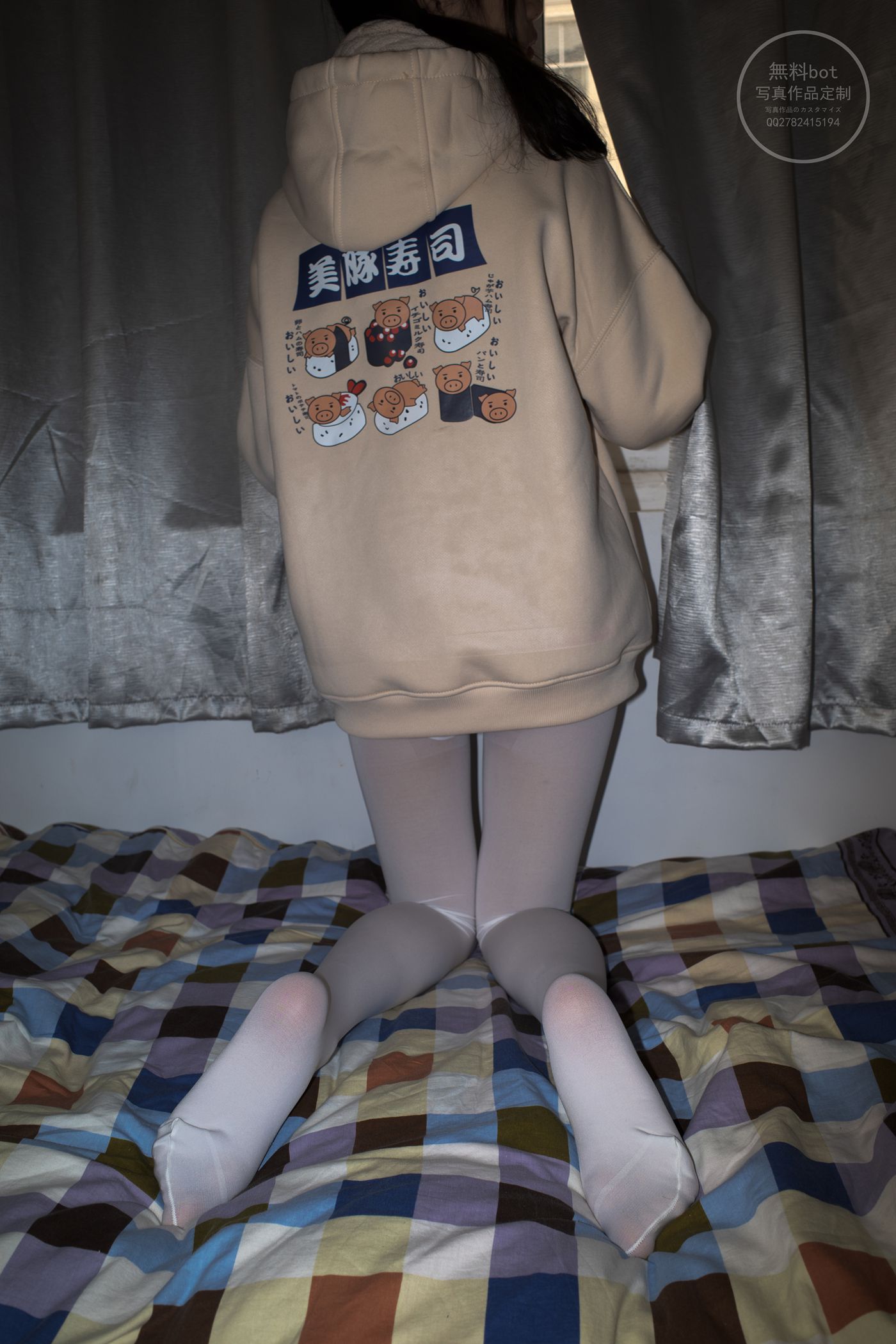 图片[24]-森萝财团写真 有料 NO.024 出镜：雪糕[84P] – 速更版-美库