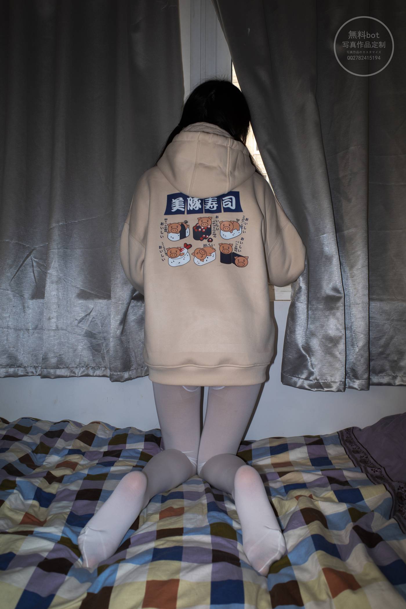 图片[25]-森萝财团写真 有料 NO.024 出镜：雪糕[84P] – 速更版-美库