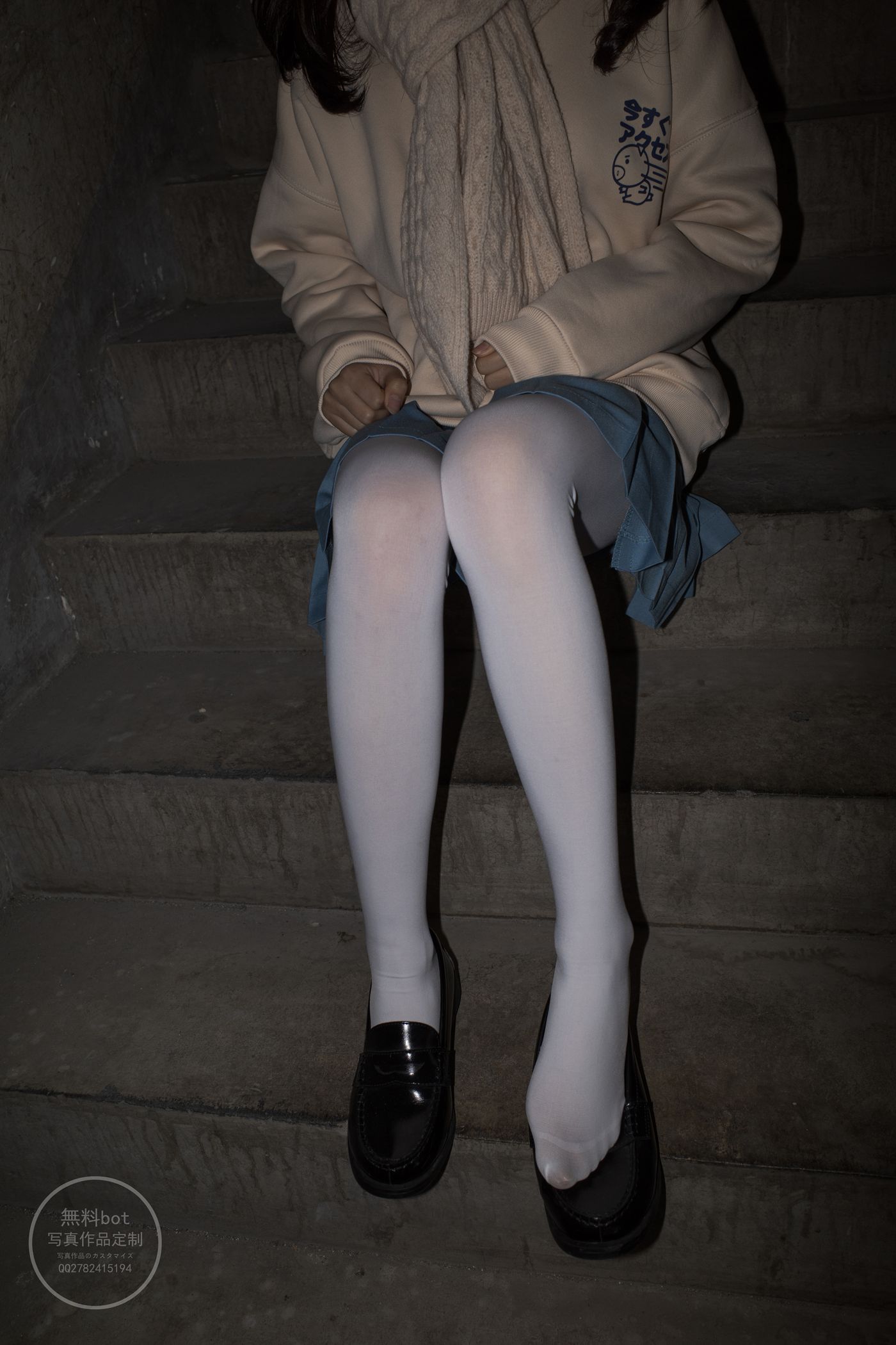 图片[46]-森萝财团写真 有料 NO.024 出镜：雪糕[84P] – 速更版-美库