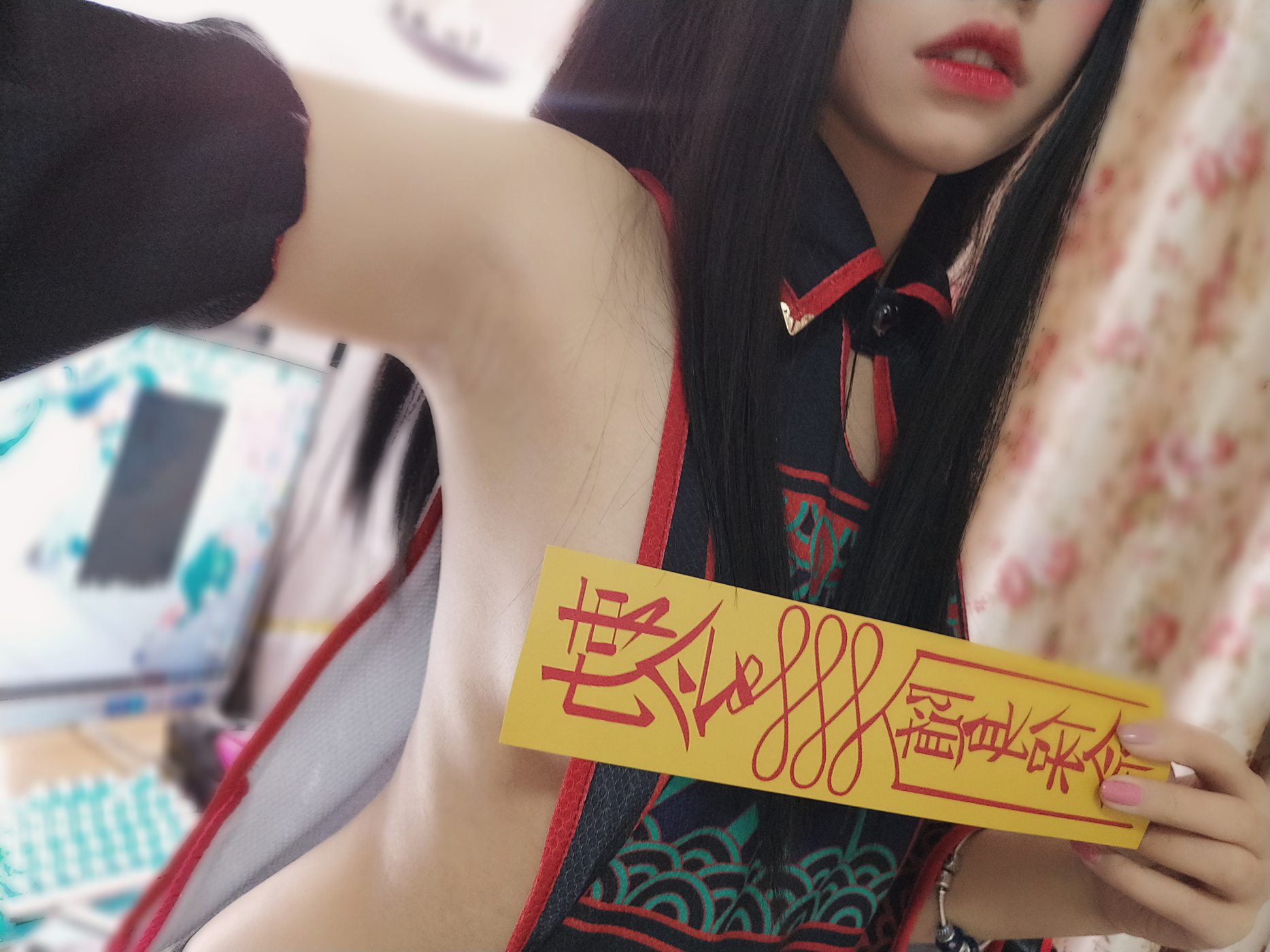 图片[11]-猫君君MaoJun  – 小僵尸[14P] – 速更版-美库