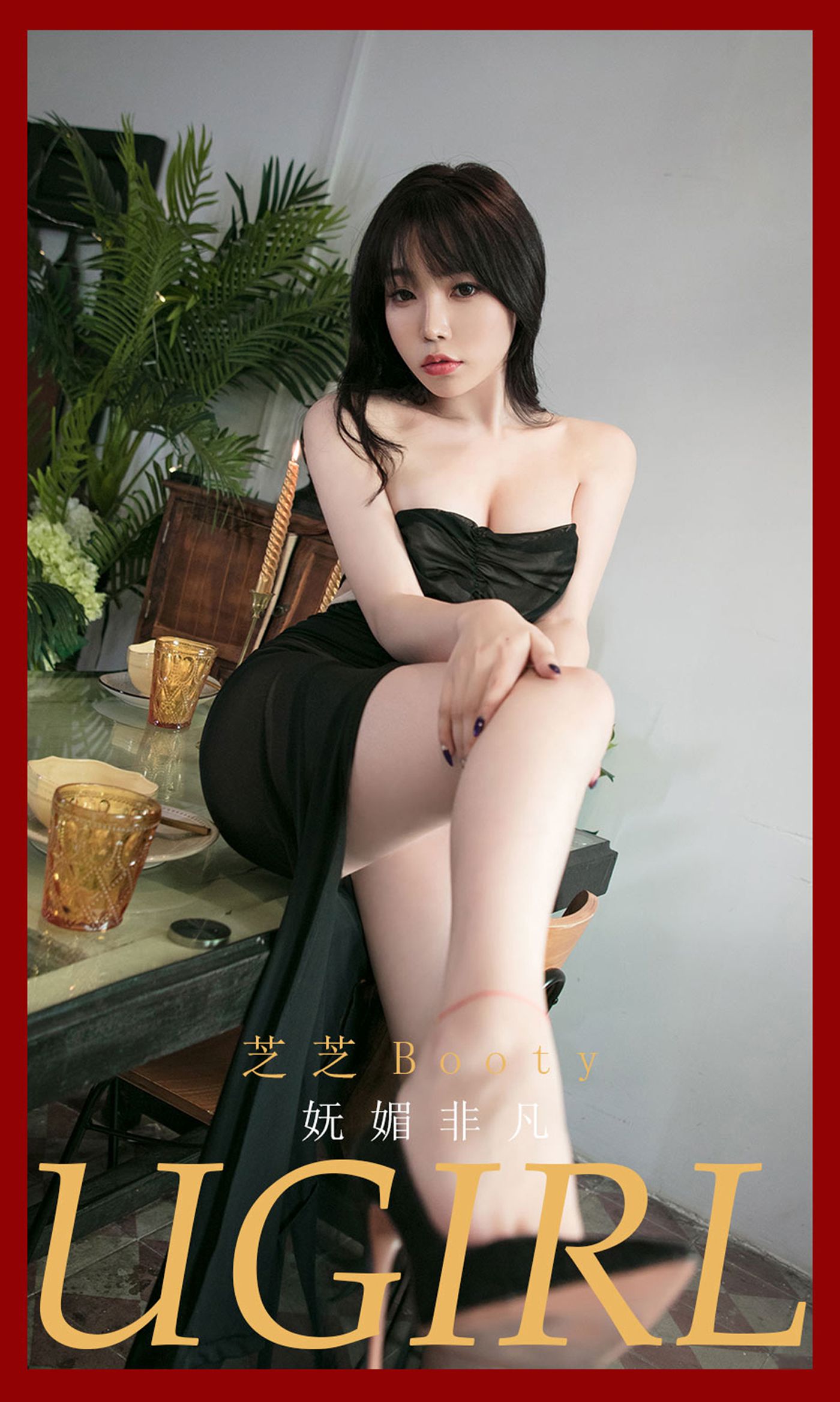 图片[24]-[爱尤物]2021 NO.2022 芝芝Booty 妩媚非凡[35P] – 速更版-美库