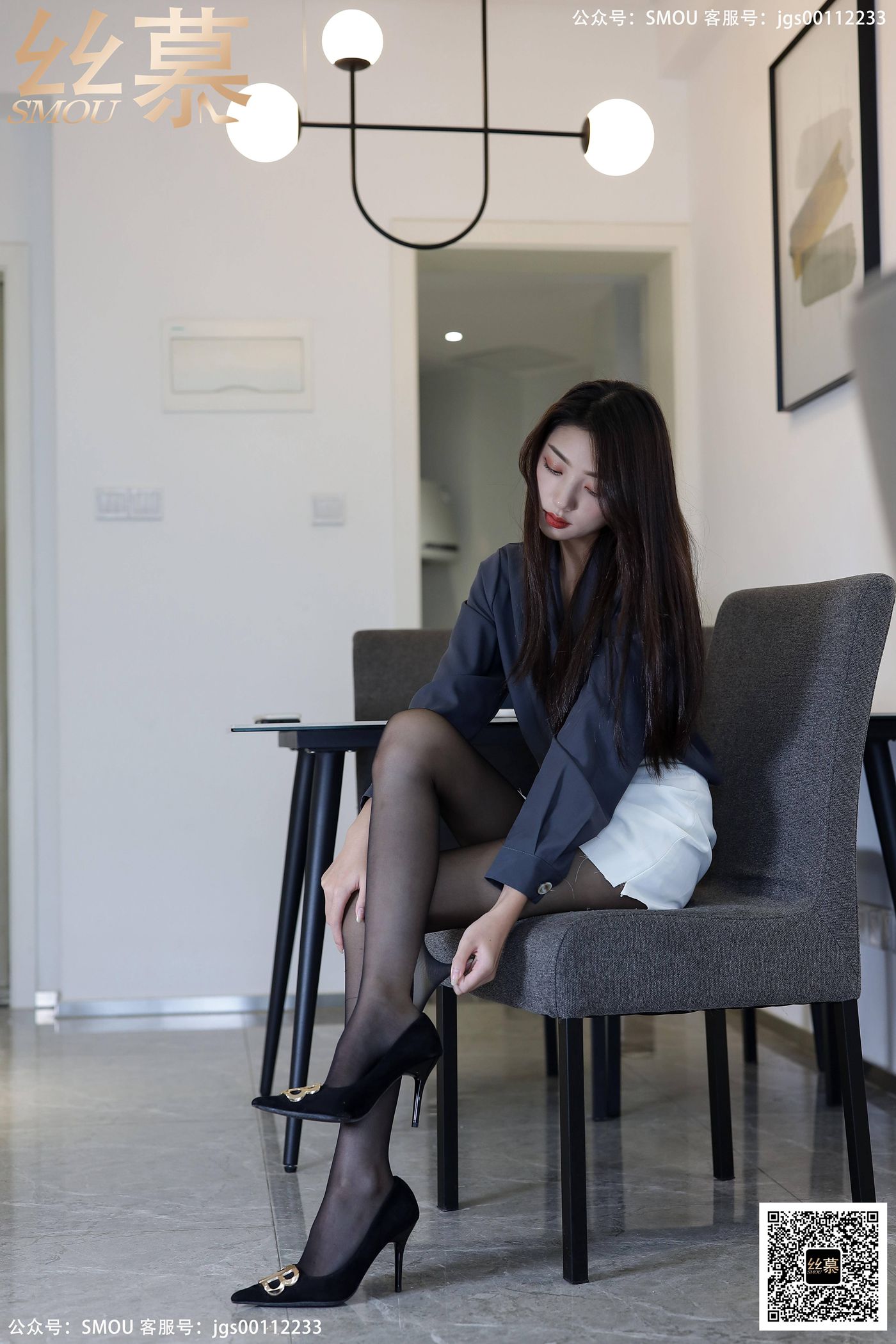 图片[53]-[丝慕GIRL]SM435 天天一元 模特：诗晴《秘书的日常》[77P] – 速更版-美库
