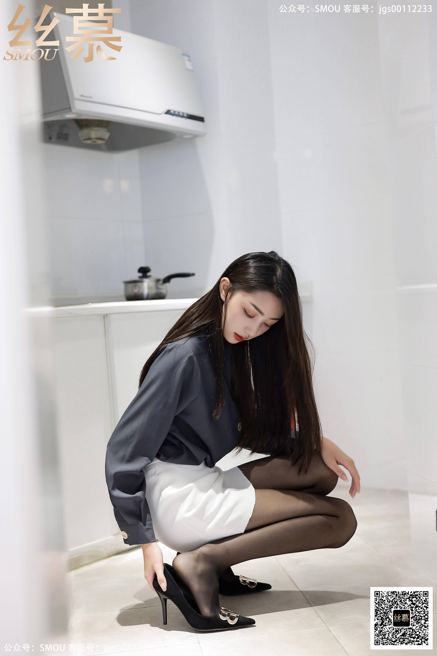 图片[75]-[丝慕GIRL]SM435 天天一元 模特：诗晴《秘书的日常》[77P] – 速更版-美库