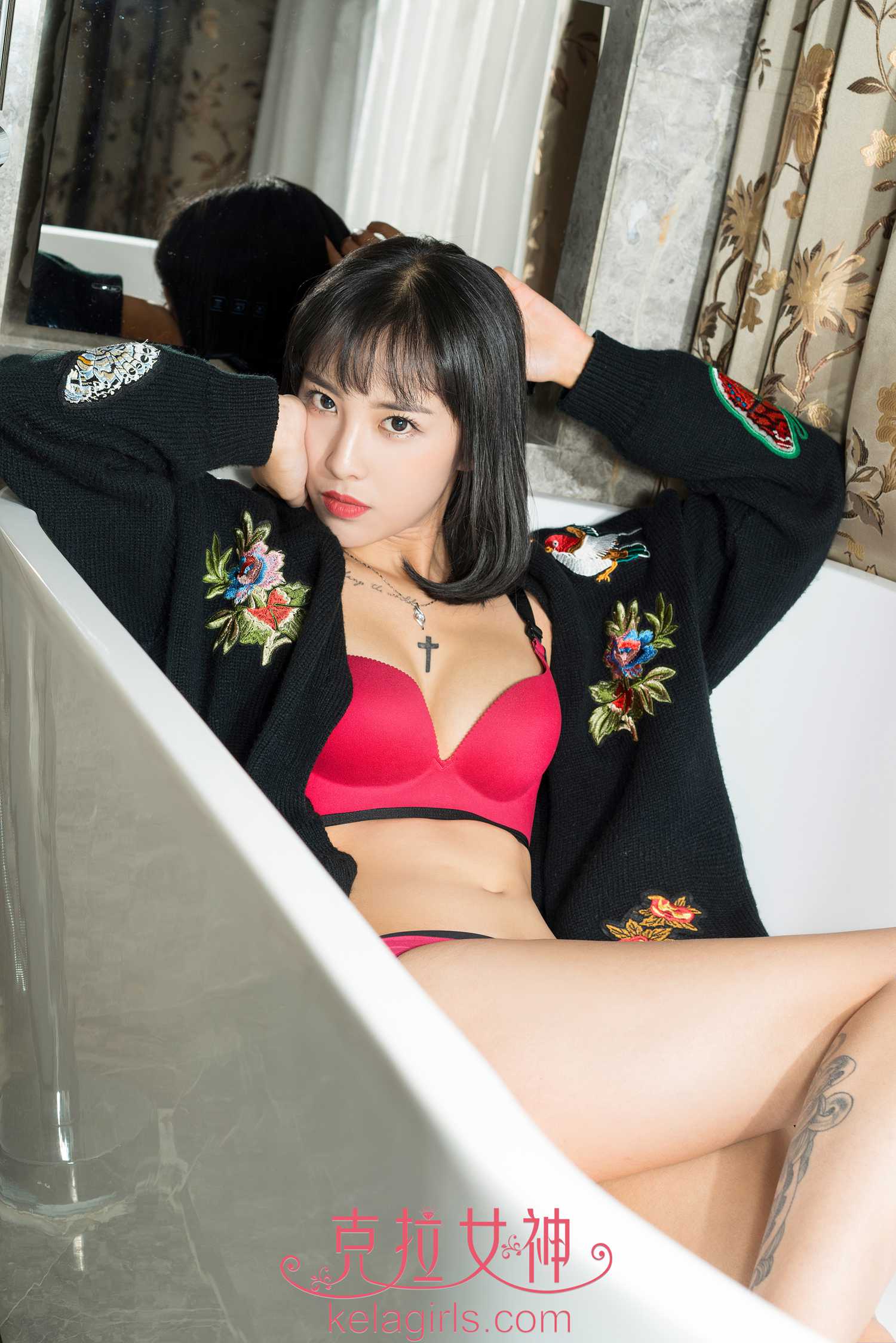 图片[15]-[KeLaGirls克拉女神] 2017.03.29 凌雪VIP – 速更版-美库