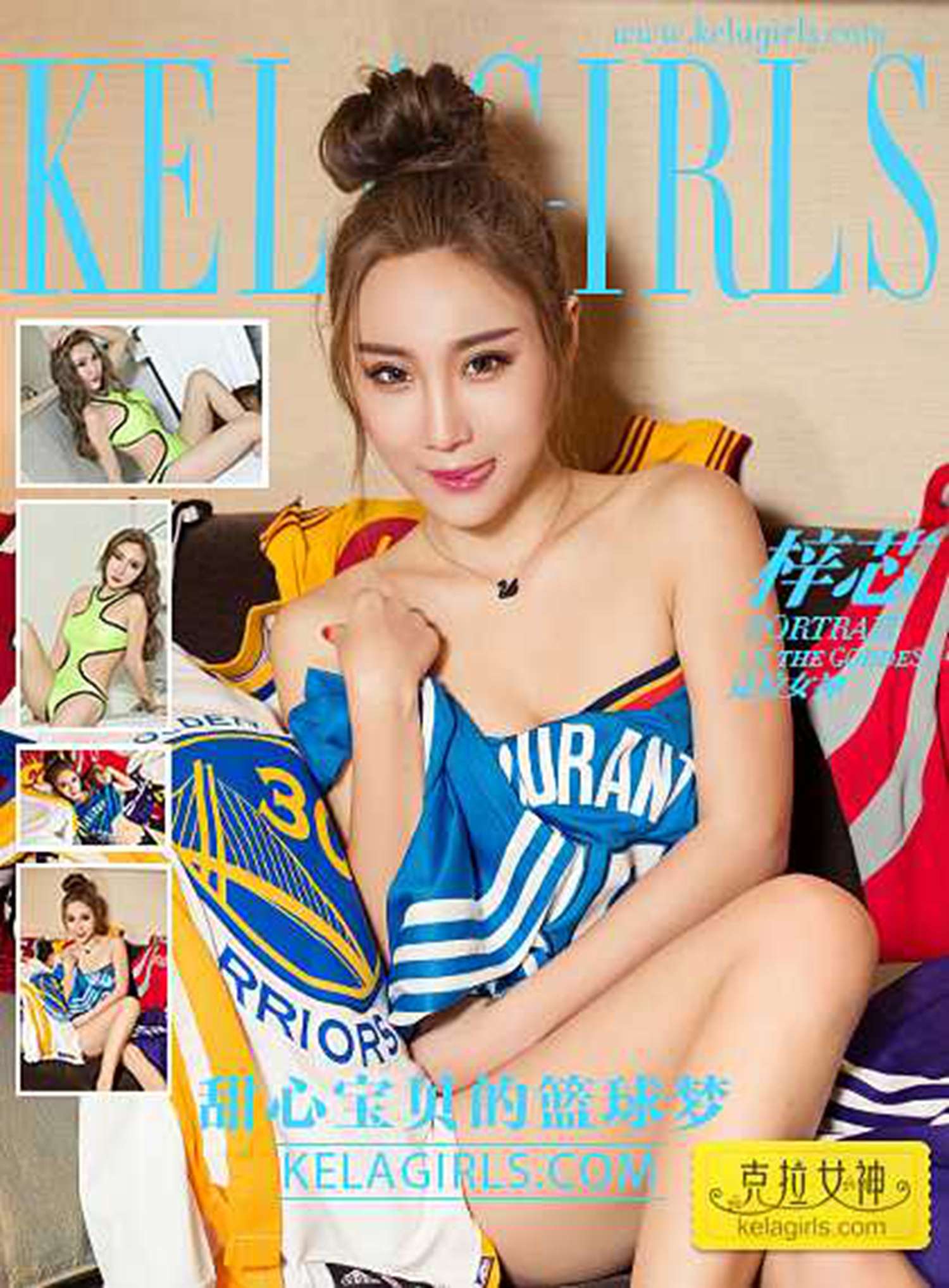 图片[16]-[KeLaGirls克拉女神] 2017.04.27 梓芯 – 速更版-美库