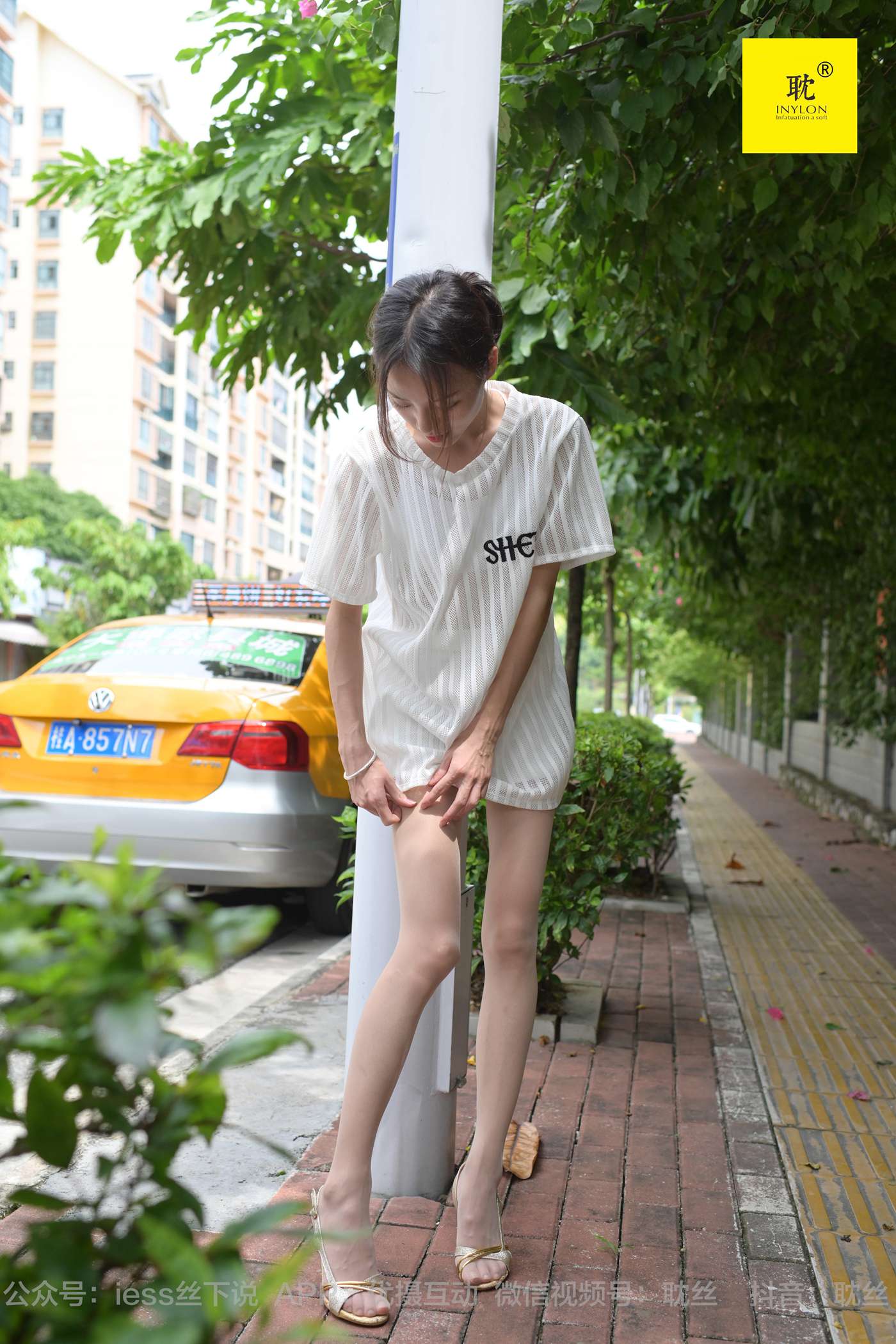 图片[18]-[IESS异思趣向] 耽丝 第N种幻想之《孤单的周末》① 小六[96P] – 速更版-美库